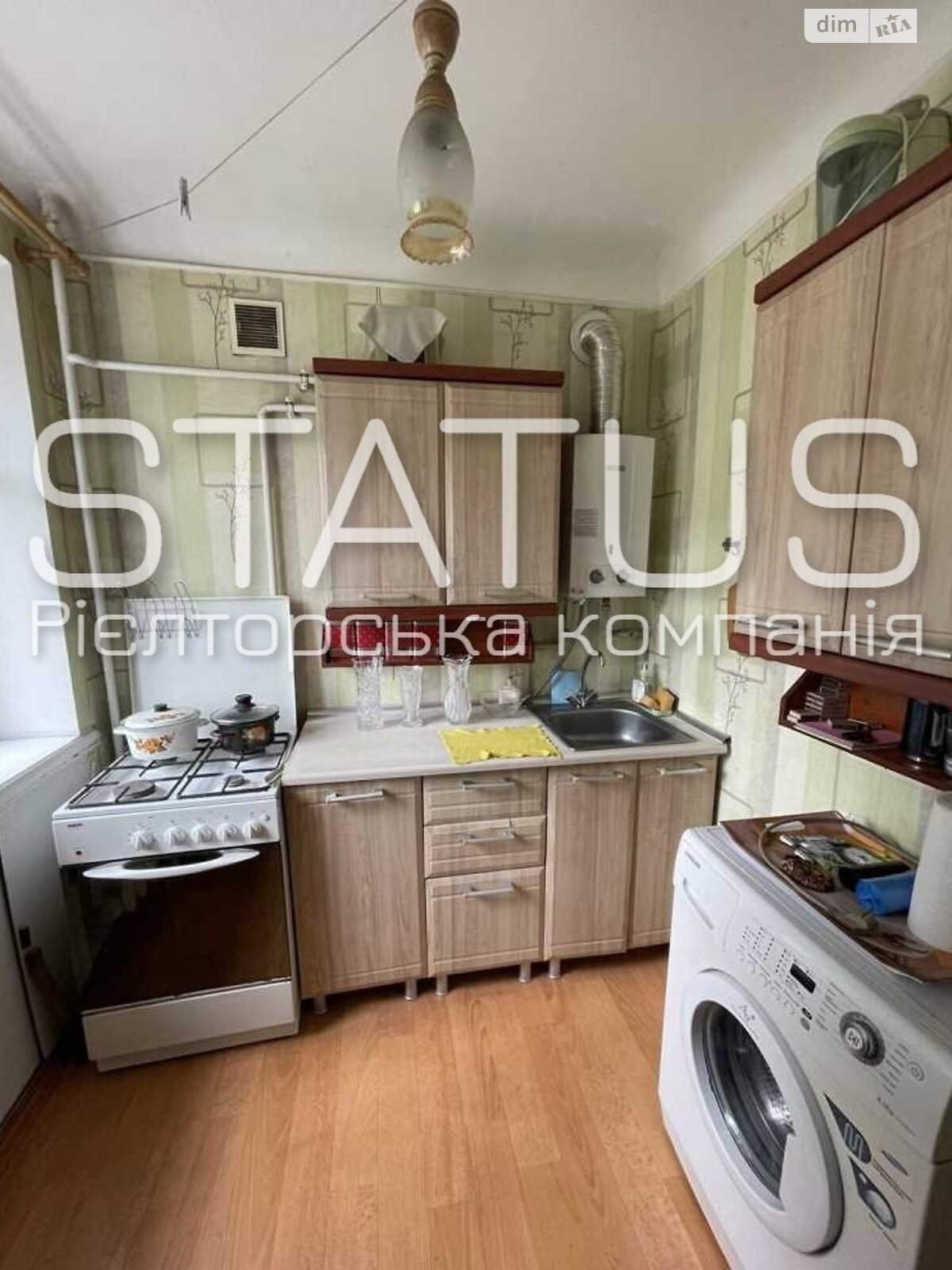 Продажа трехкомнатной квартиры в Полтаве, на ул. Небесной Сотни, район Подольский фото 1 Продажа трехкомнатной квартиры в Полтаве, на ул. Небесной Сотни, район Подольский фото 1