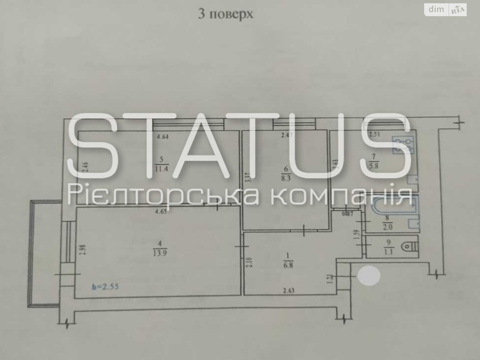 Продажа трехкомнатной квартиры в Полтаве, на ул. Небесной Сотни, район Подольский фото 1