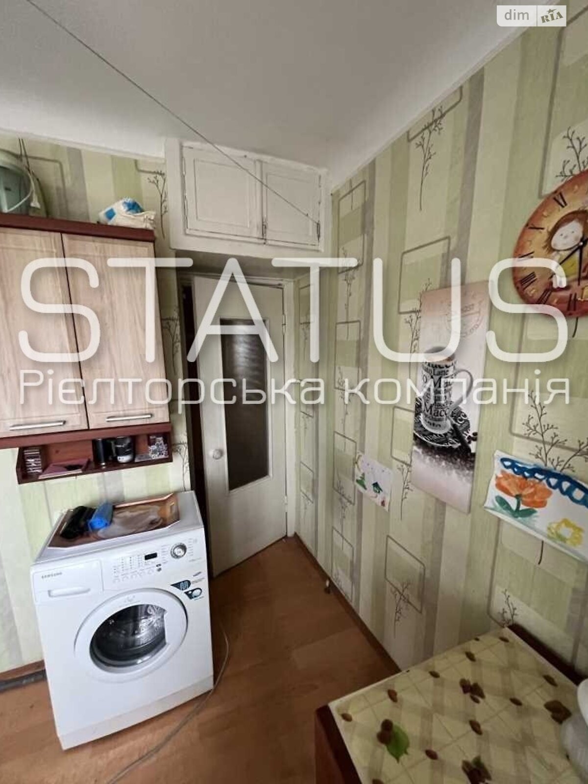 Продажа трехкомнатной квартиры в Полтаве, на ул. Небесной Сотни, район Подольский фото 1 Продажа трехкомнатной квартиры в Полтаве, на ул. Небесной Сотни, район Подольский фото 1