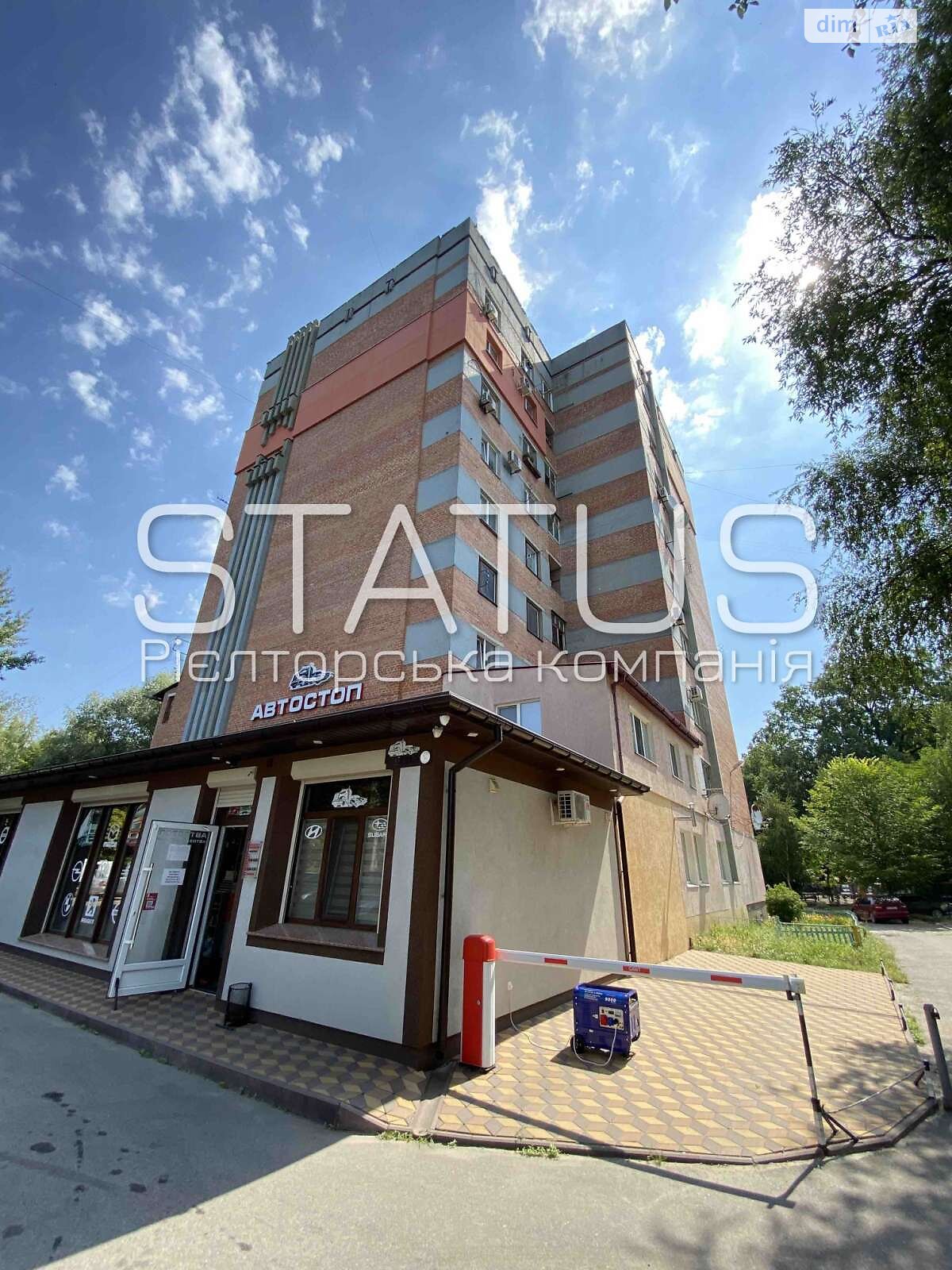 Продаж двокімнатної квартири в Полтаві, на вул. Охтирський шлях, кв. 14, район Подільський фото 1 Продаж двокімнатної квартири в Полтаві, на вул. Охтирський шлях, кв. 14, район Подільський фото 1