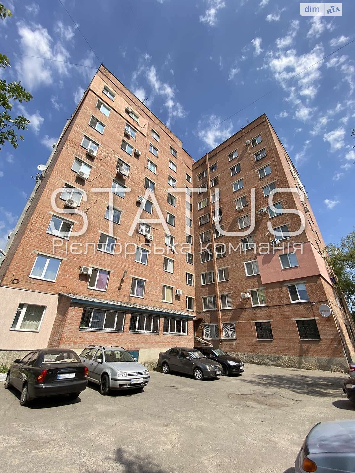 Продаж двокімнатної квартири в Полтаві, на вул. Охтирський шлях, кв. 14, район Подільський фото 1 Продаж двокімнатної квартири в Полтаві, на вул. Охтирський шлях, кв. 14, район Подільський фото 1