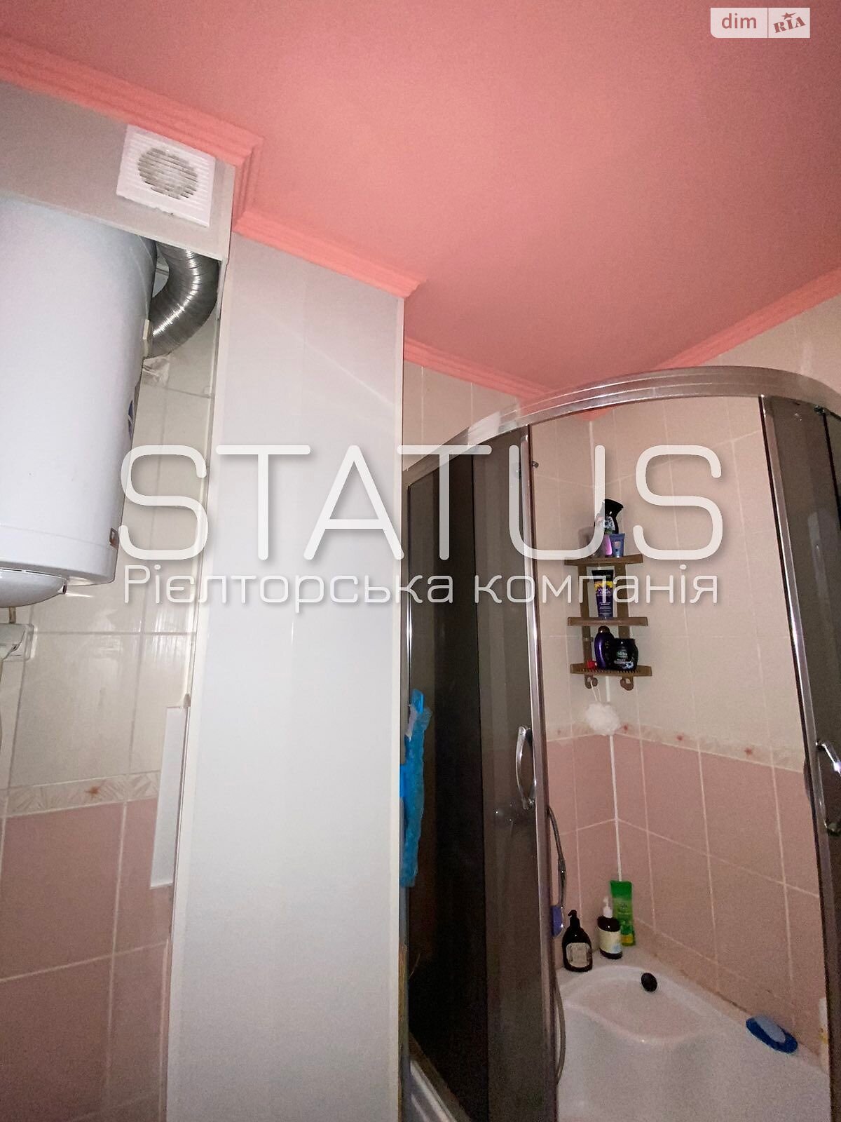 Продаж двокімнатної квартири в Полтаві, на вул. Охтирський шлях, кв. 14, район Подільський фото 1 Продаж двокімнатної квартири в Полтаві, на вул. Охтирський шлях, кв. 14, район Подільський фото 1