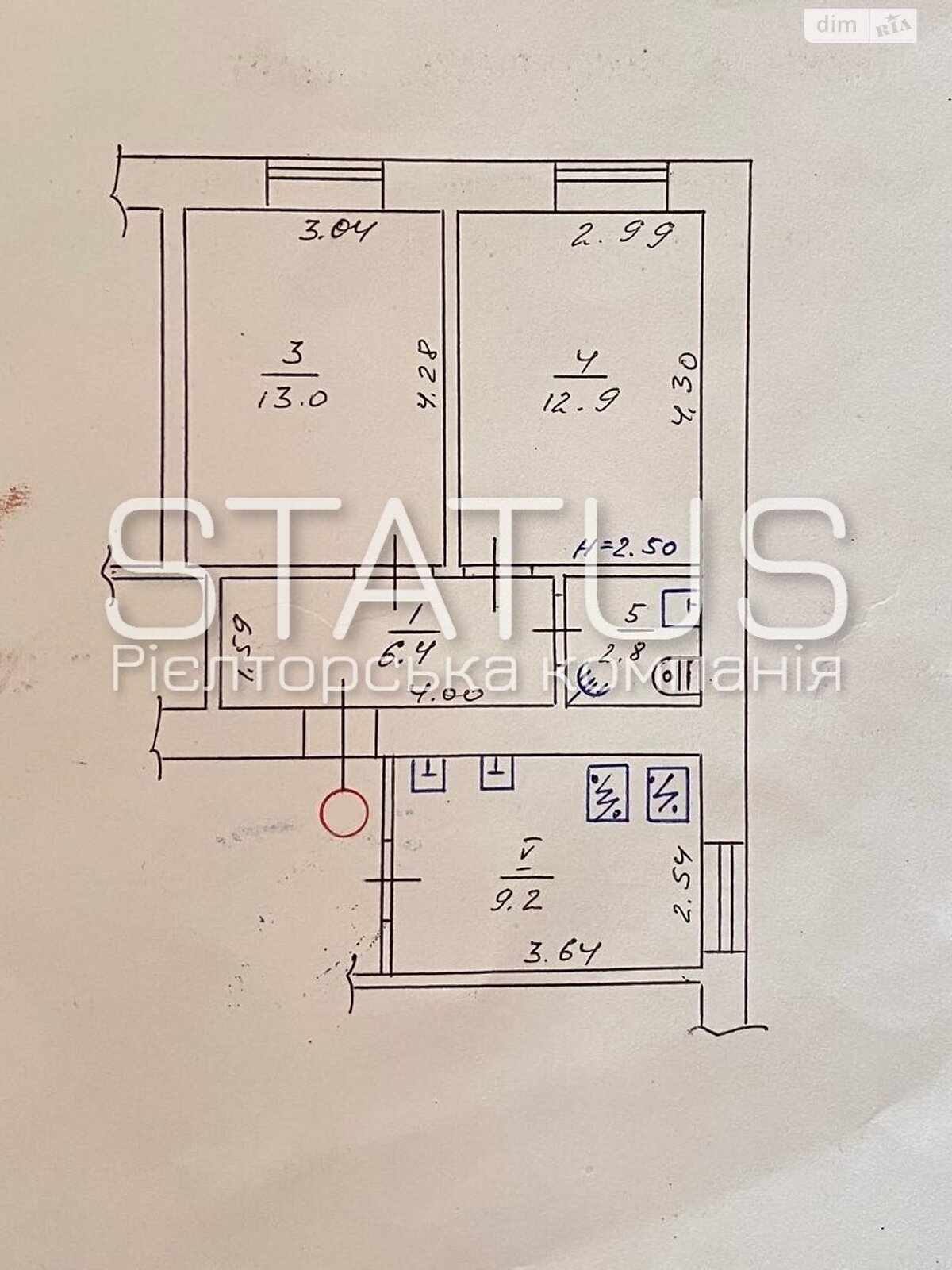 Продаж двокімнатної квартири в Полтаві, на вул. Охтирський шлях, кв. 14, район Подільський фото 1 Продаж двокімнатної квартири в Полтаві, на вул. Охтирський шлях, кв. 14, район Подільський фото 1