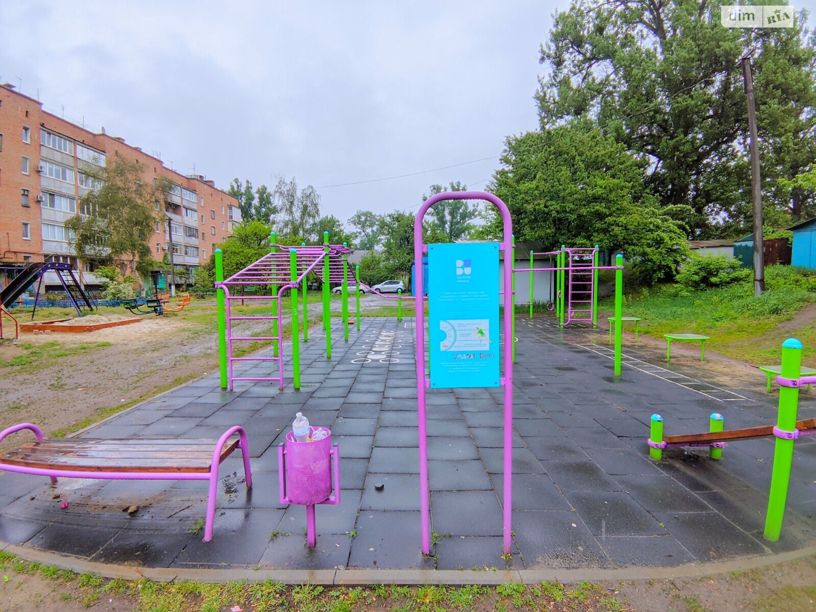 Продажа однокомнатной квартиры в Полтаве, на ул. Сортировочная, район Подольский фото 1 Продажа однокомнатной квартиры в Полтаве, на ул. Сортировочная, район Подольский фото 1