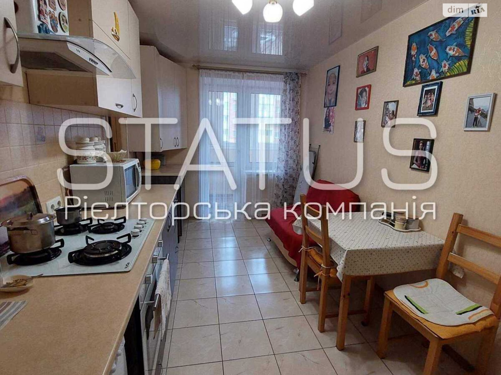 Продажа однокомнатной квартиры в Полтаве, на ул. Панянка, район Подольский фото 1 Продажа однокомнатной квартиры в Полтаве, на ул. Панянка, район Подольский фото 1