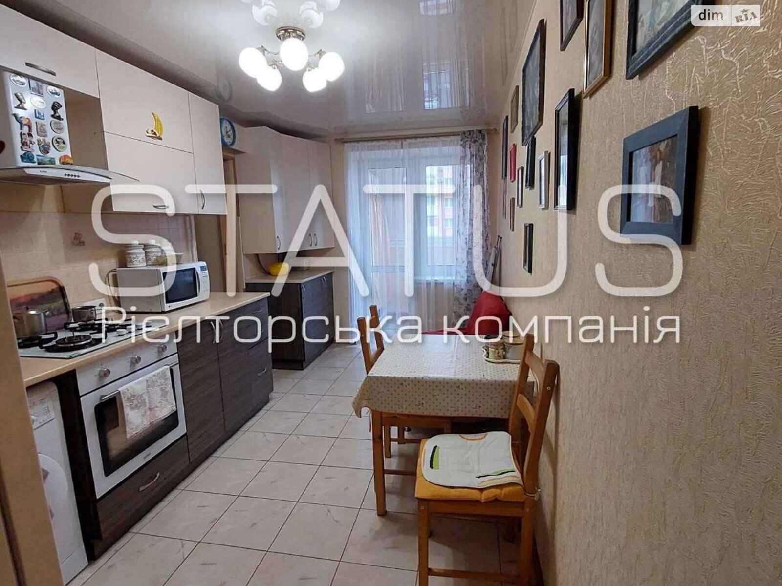 Продажа однокомнатной квартиры в Полтаве, на ул. Панянка, район Подольский фото 1 Продажа однокомнатной квартиры в Полтаве, на ул. Панянка, район Подольский фото 1