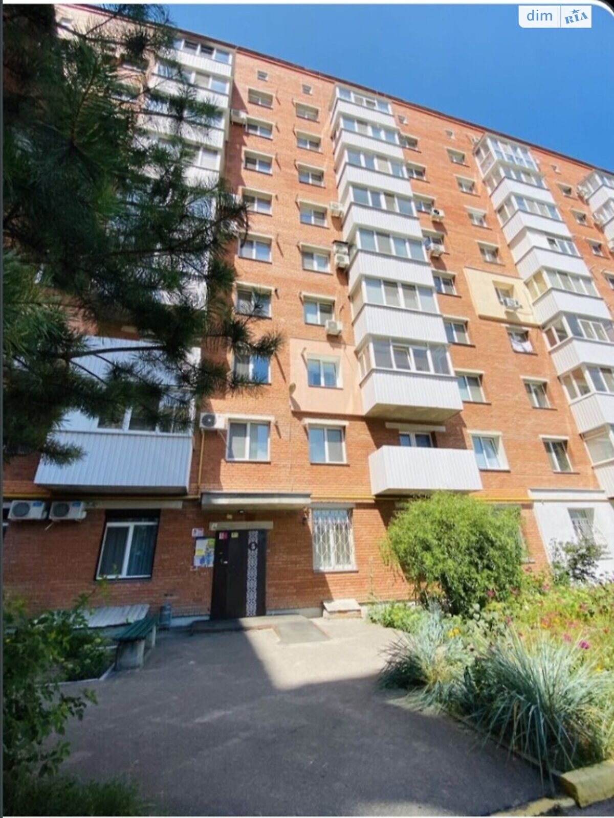 Продаж однокімнатної квартири в Полтаві, на вул. Панянка, район Подільський фото 1 Продаж однокімнатної квартири в Полтаві, на вул. Панянка, район Подільський фото 1