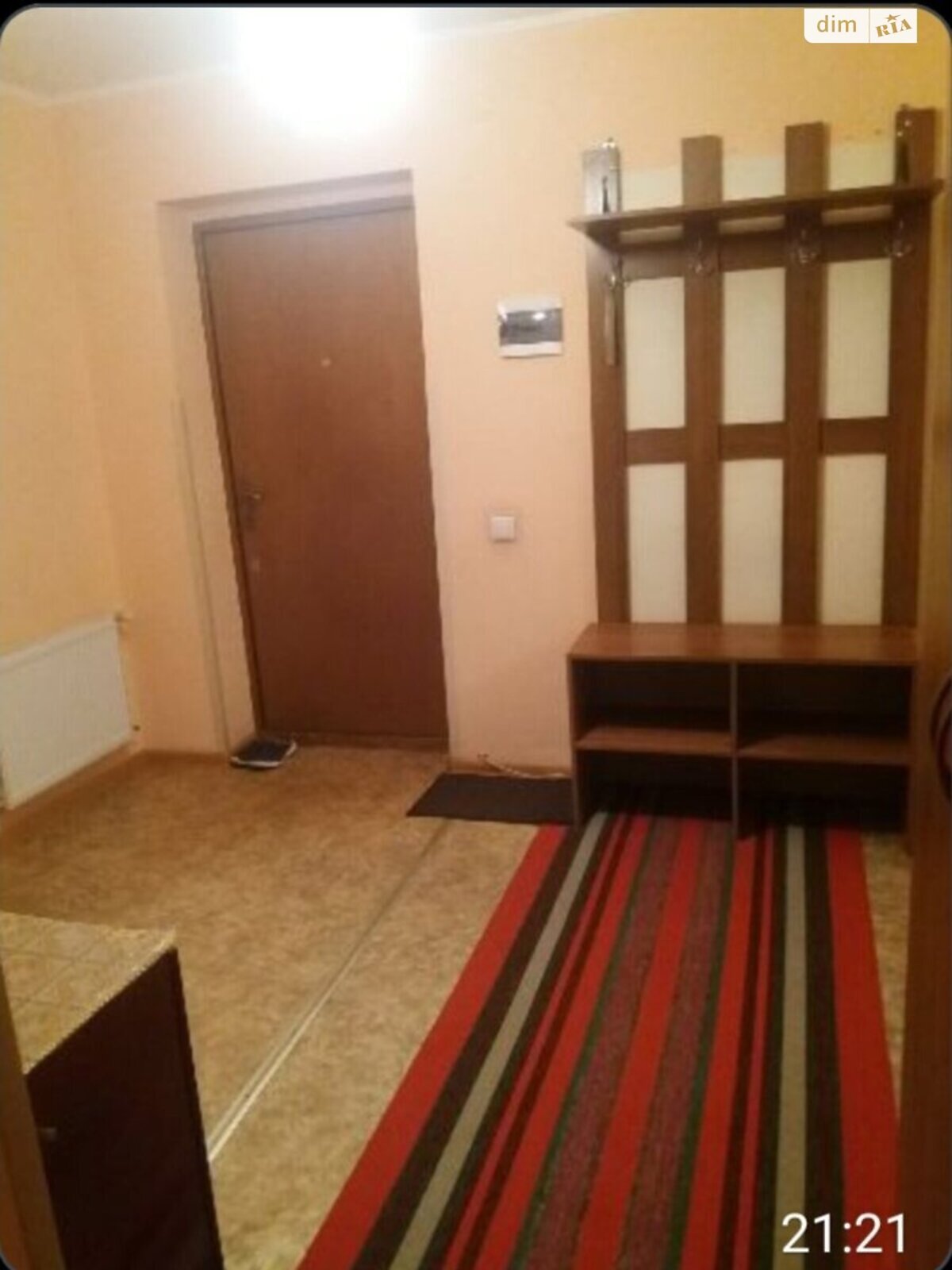 Продаж однокімнатної квартири в Полтаві, на вул. Панянка, район Подільський фото 1 Продаж однокімнатної квартири в Полтаві, на вул. Панянка, район Подільський фото 1