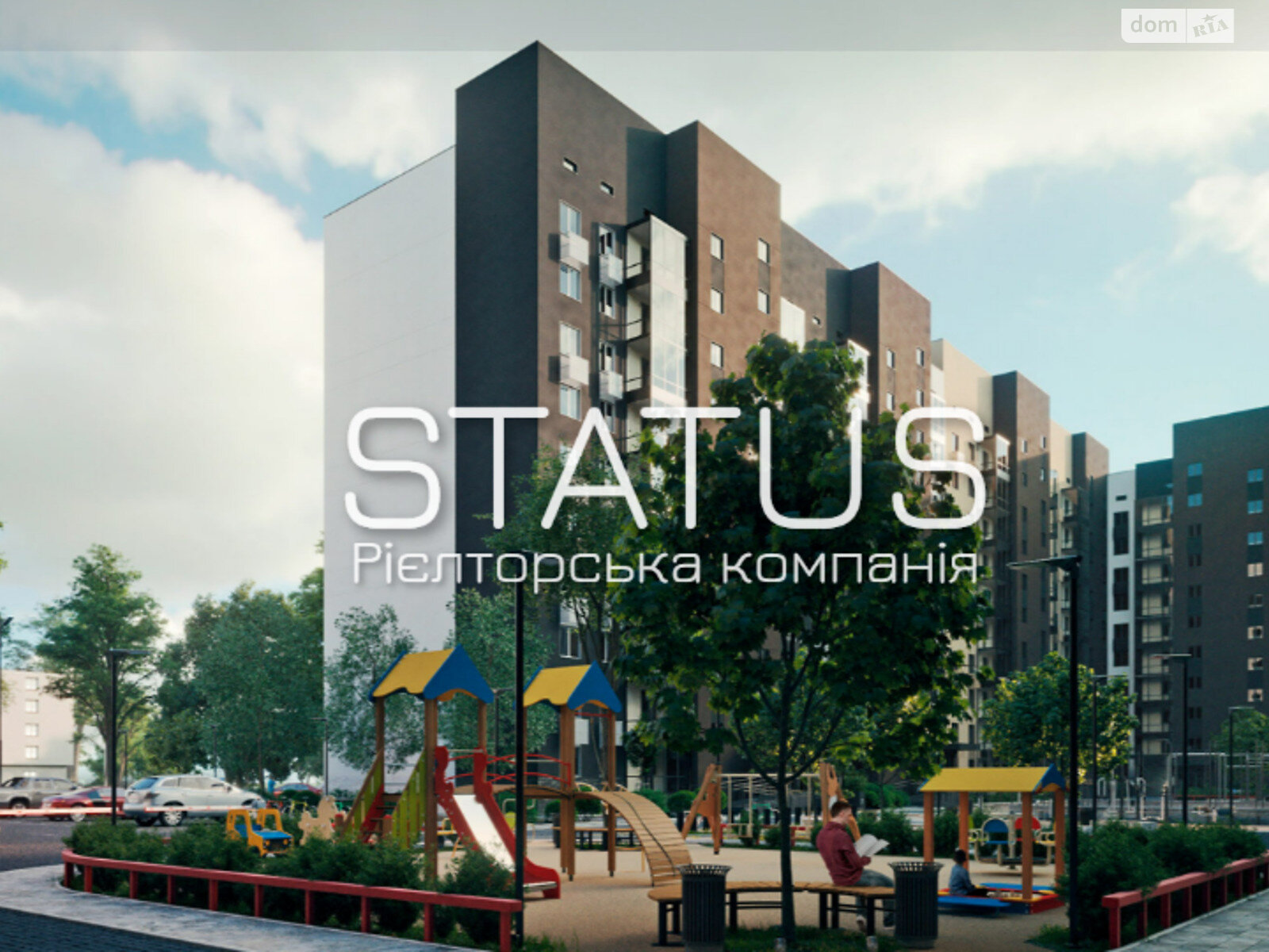 Продаж однокімнатної квартири в Полтаві, на вул. Параджанова 12, кв. 12, район Подільський фото 1 Продаж однокімнатної квартири в Полтаві, на вул. Параджанова 12, кв. 12, район Подільський фото 1
