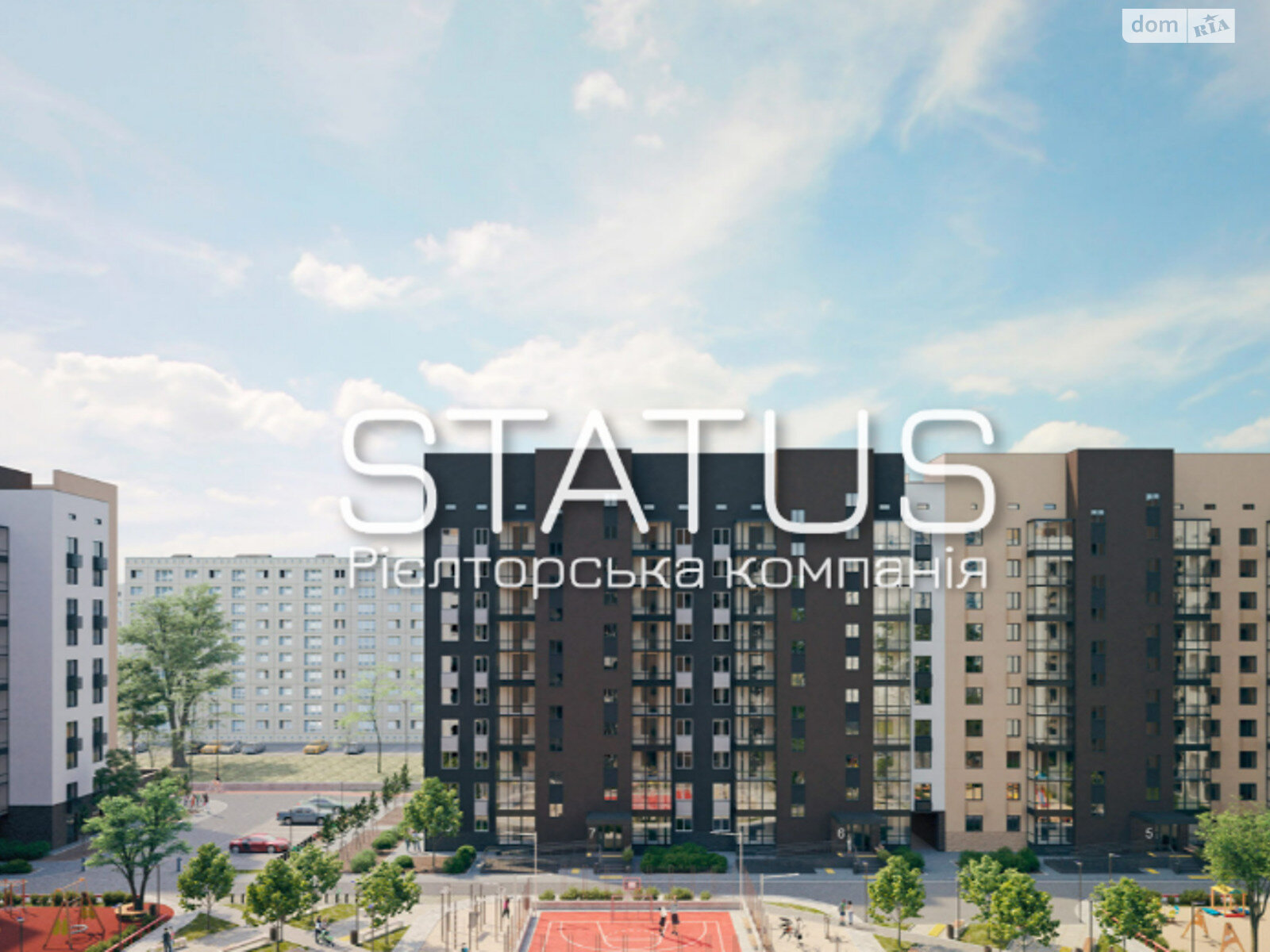 Продажа однокомнатной квартиры в Полтаве, на ул. Параджанова 12, кв. 12, район Подольский фото 1