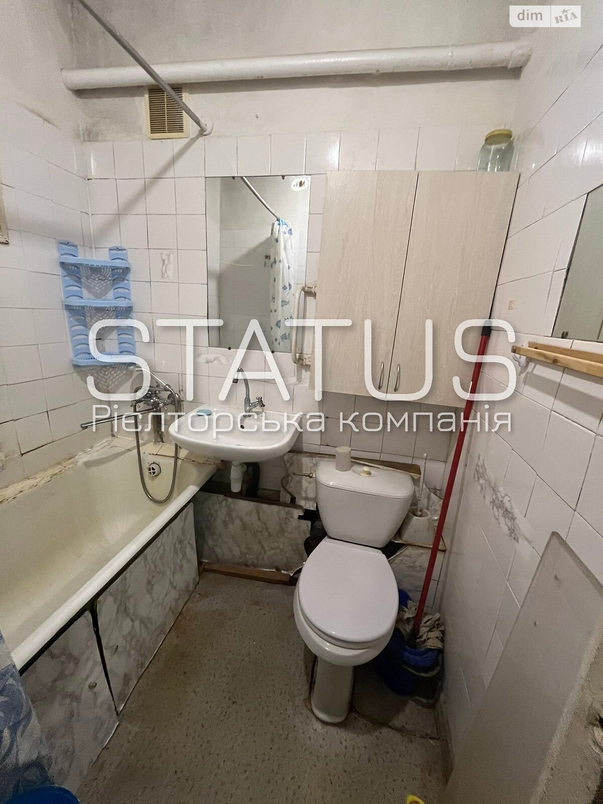 Продаж двокімнатної квартири в Полтаві, на вул. Старий Поділ, район Подільський фото 1 Продаж двокімнатної квартири в Полтаві, на вул. Старий Поділ, район Подільський фото 1