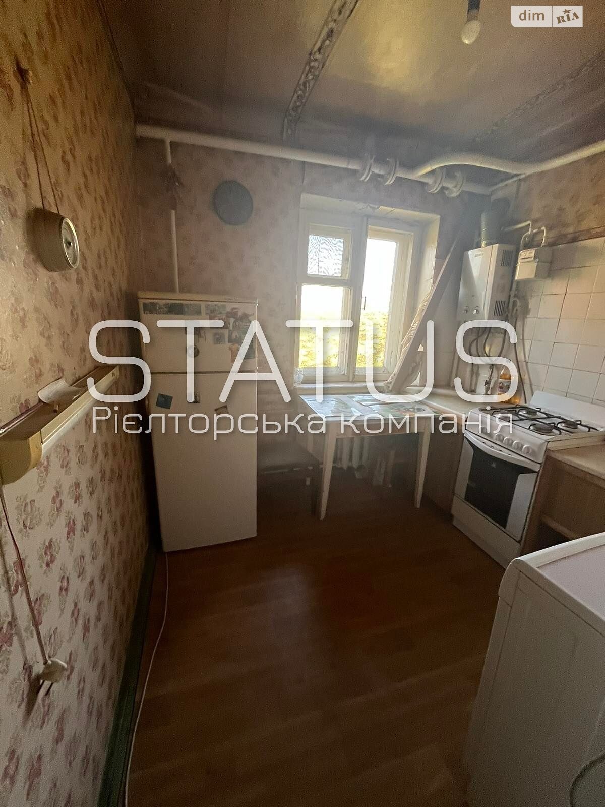 Продаж двокімнатної квартири в Полтаві, на вул. Старий Поділ, район Подільський фото 1 Продаж двокімнатної квартири в Полтаві, на вул. Старий Поділ, район Подільський фото 1