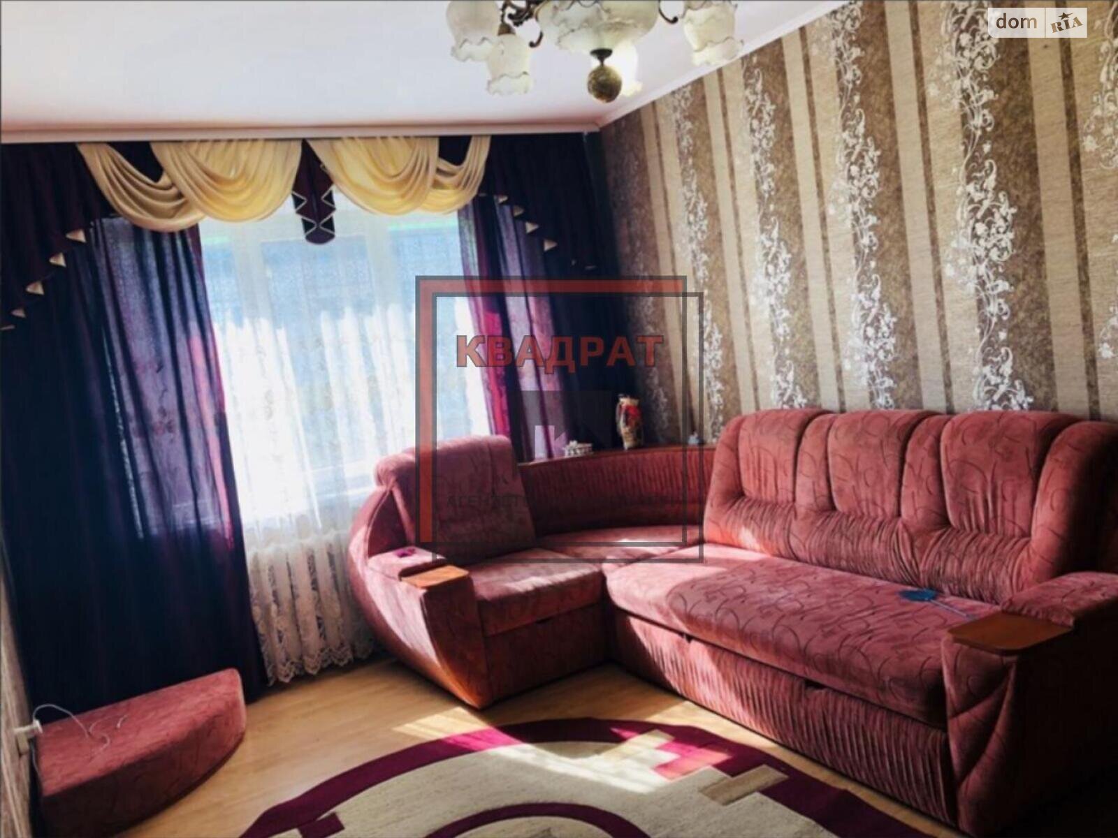 Продажа трехкомнатной квартиры в Полтаве, на ул. Мира, район Подольский фото 1