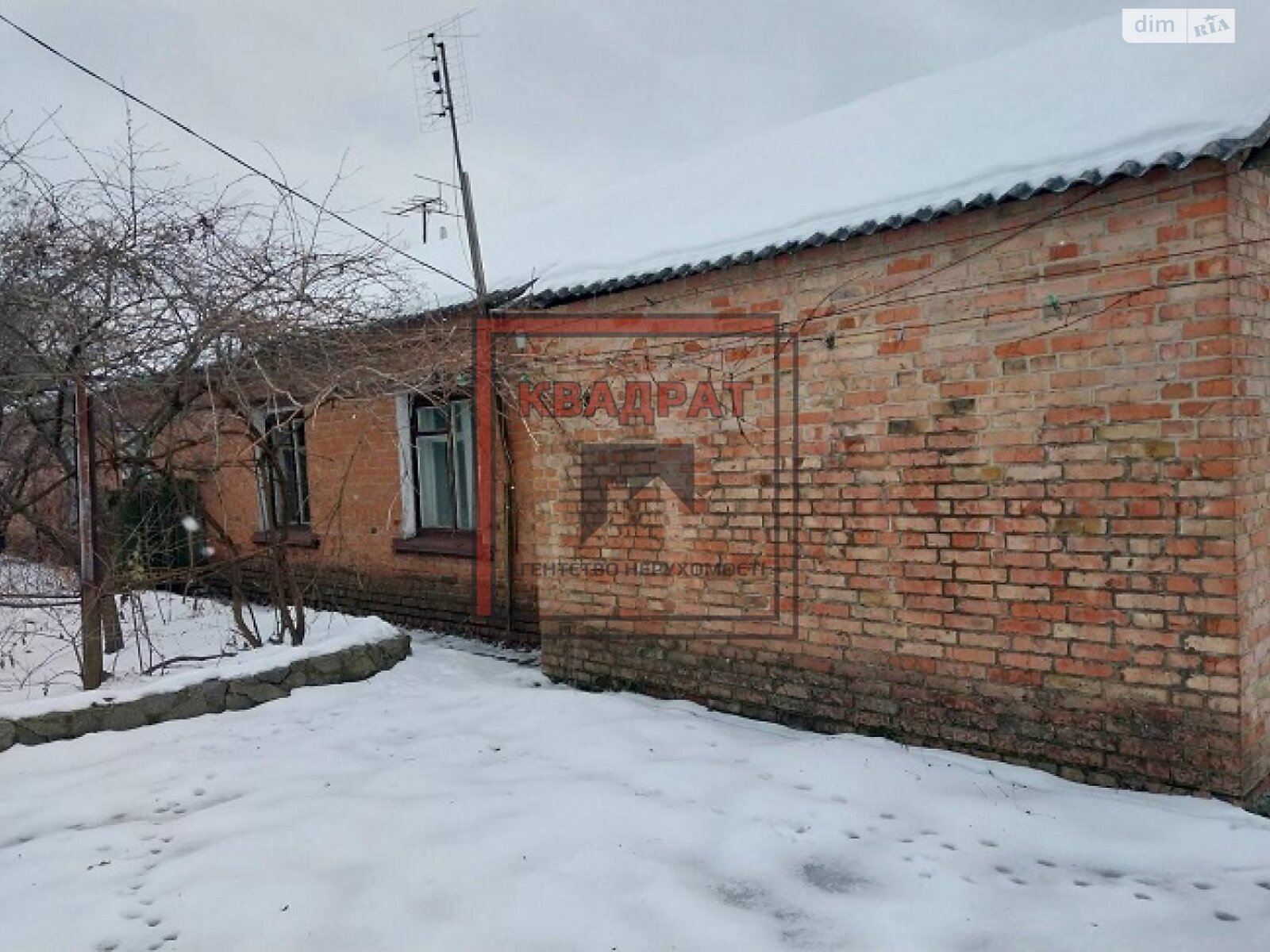 Продажа четырехкомнатной квартиры в Полтаве, на Вороніно, район Подольский фото 1