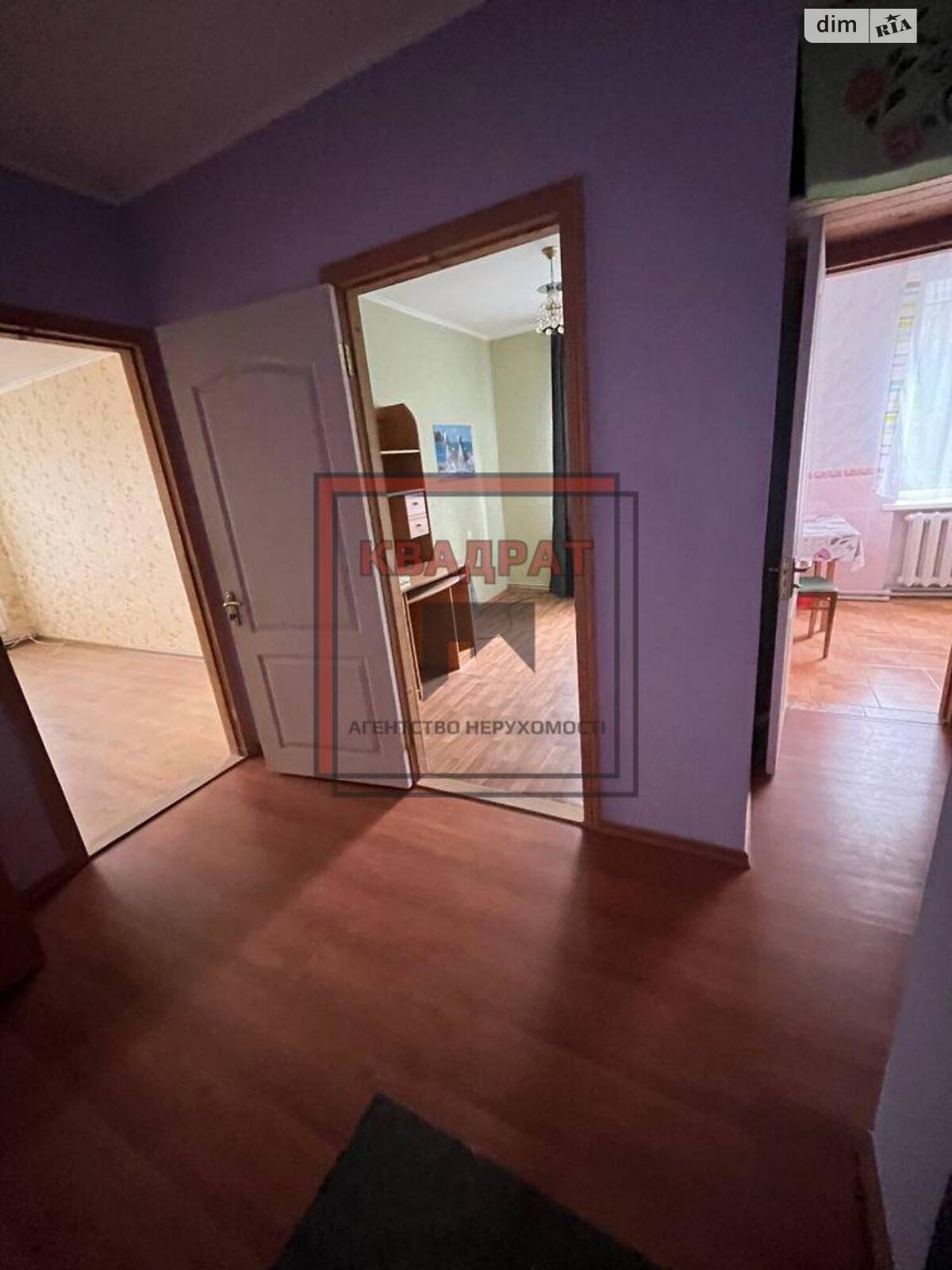 Продажа трехкомнатной квартиры в Полтаве, на Стасі, район Подольский фото 1
