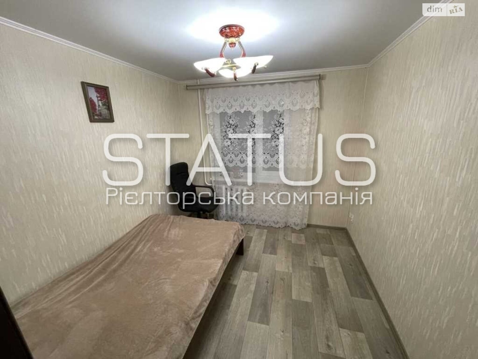 Продажа трехкомнатной квартиры в Полтаве, на пер. Хорольский 16, район Половки фото 1 Продажа трехкомнатной квартиры в Полтаве, на пер. Хорольский 16, район Половки фото 1