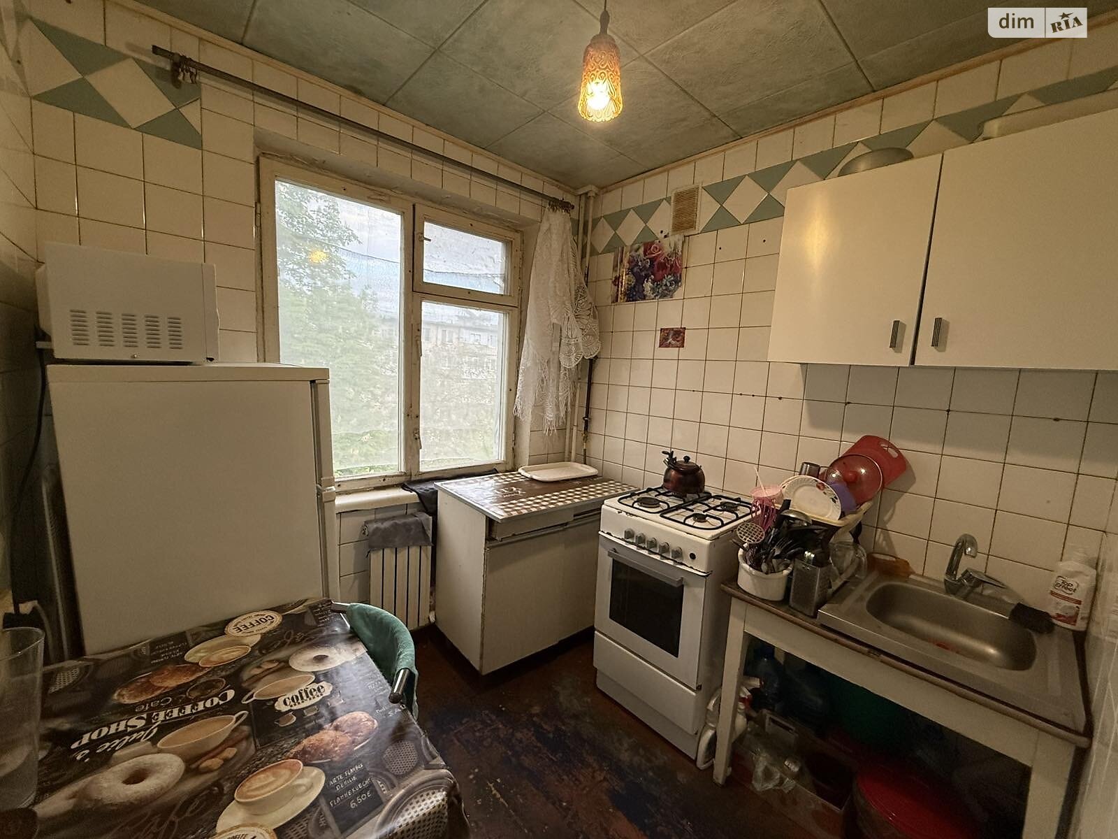 Продажа однокомнатной квартиры в Полтаве, на пер. Хорольский 12, кв. 70, район Половки фото 1 Продажа однокомнатной квартиры в Полтаве, на пер. Хорольский 12, кв. 70, район Половки фото 1