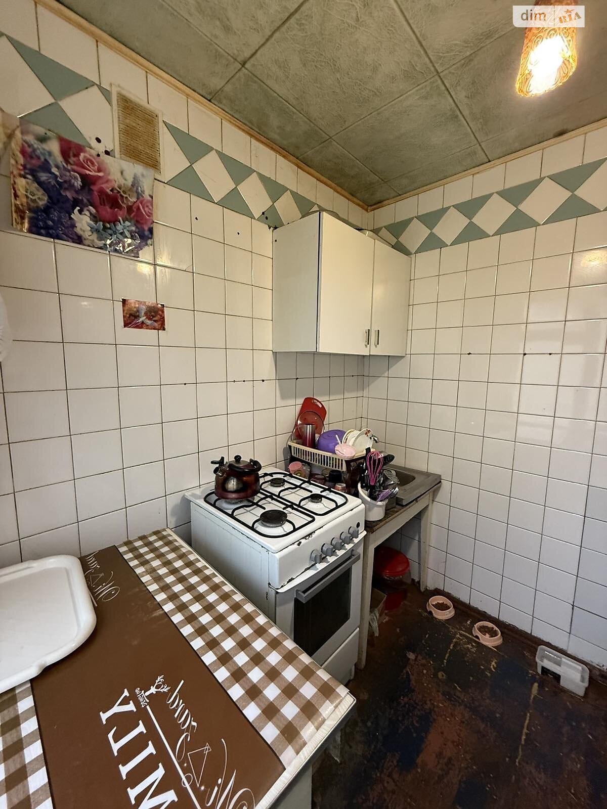 Продажа однокомнатной квартиры в Полтаве, на пер. Хорольский 12, кв. 70, район Половки фото 1 Продажа однокомнатной квартиры в Полтаве, на пер. Хорольский 12, кв. 70, район Половки фото 1
