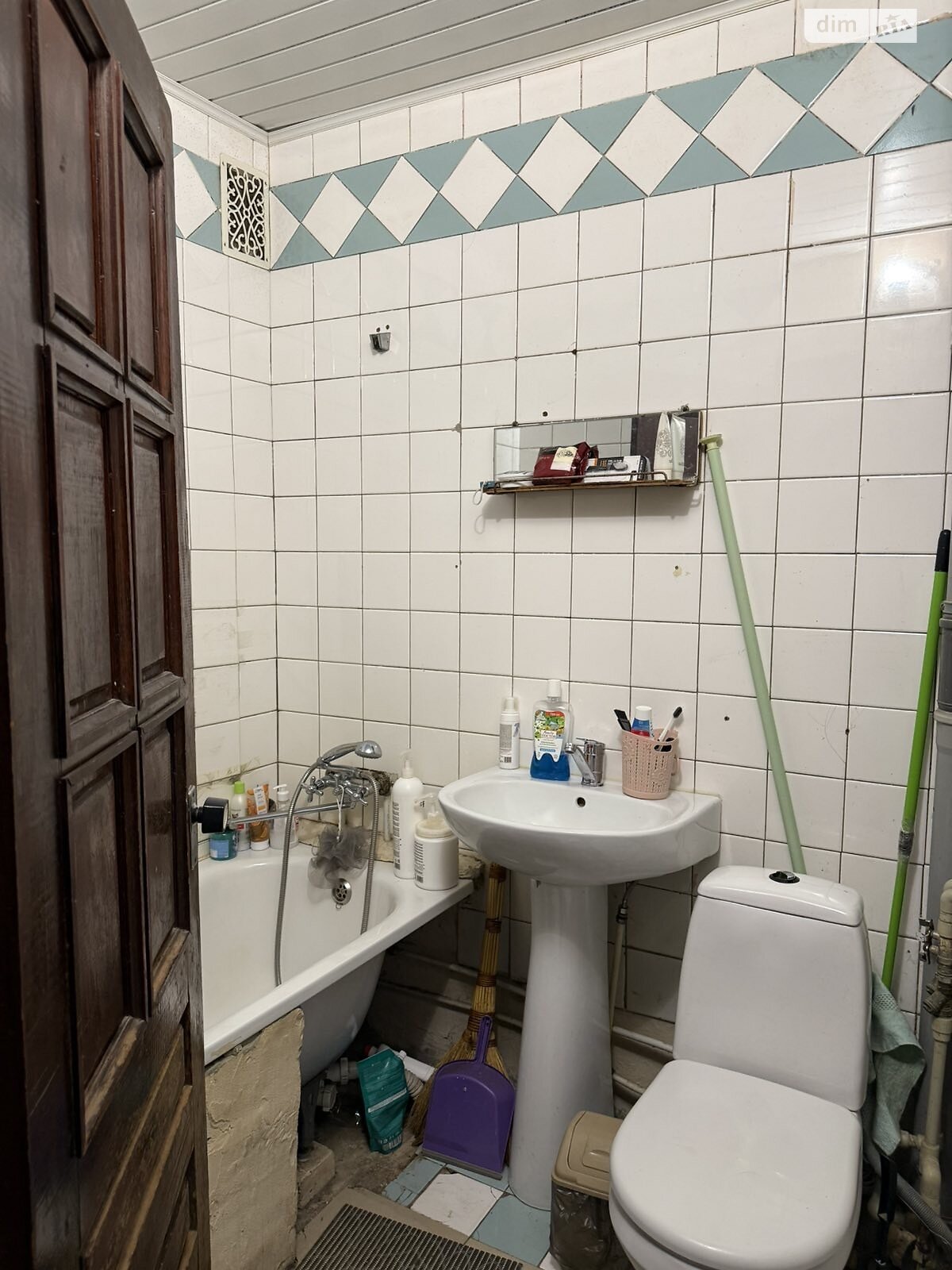 Продажа однокомнатной квартиры в Полтаве, на пер. Хорольский 12, кв. 70, район Половки фото 1 Продажа однокомнатной квартиры в Полтаве, на пер. Хорольский 12, кв. 70, район Половки фото 1