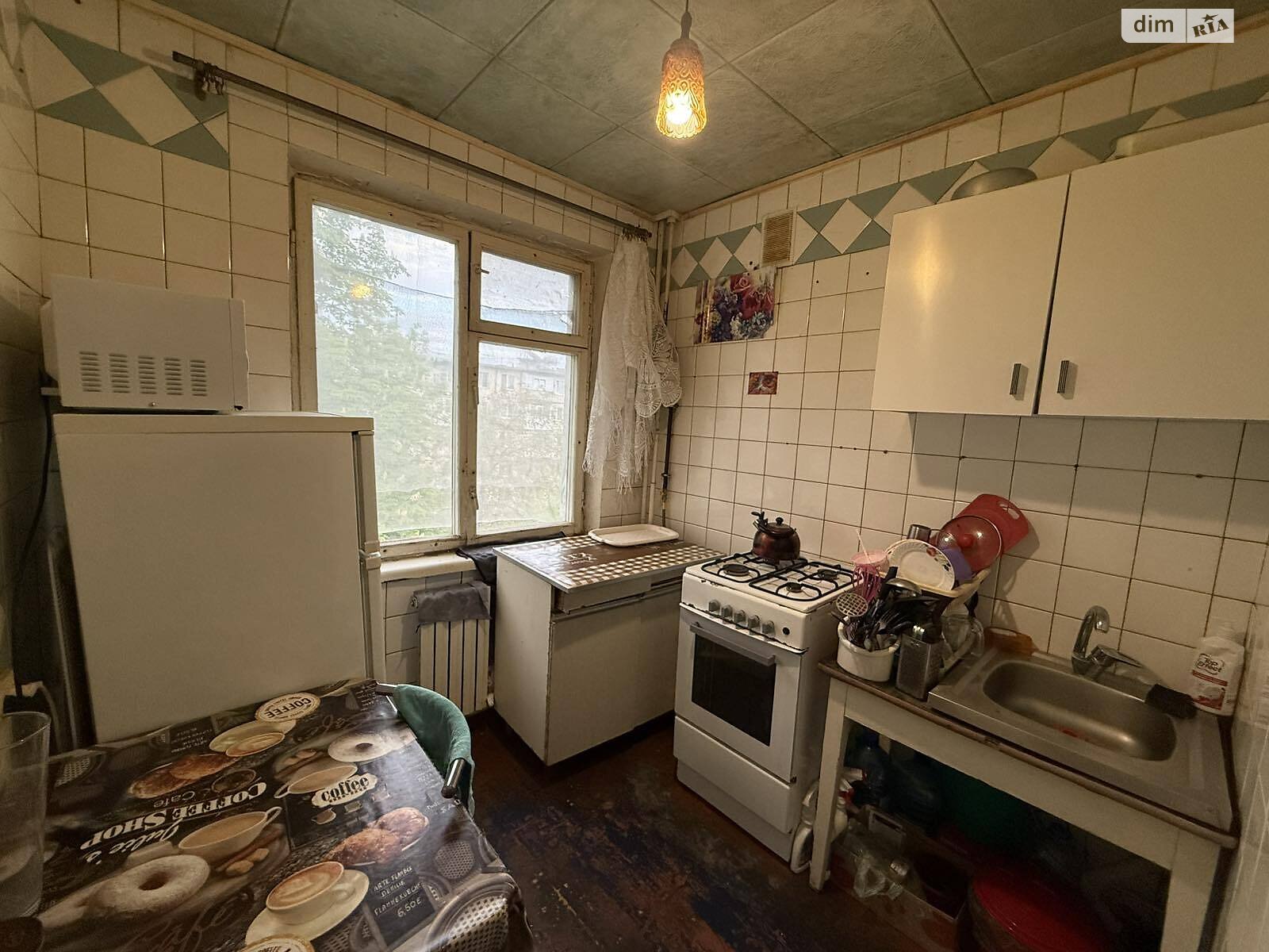 Продажа однокомнатной квартиры в Полтаве, на пер. Хорольский, район Половки фото 1 Продажа однокомнатной квартиры в Полтаве, на пер. Хорольский, район Половки фото 1