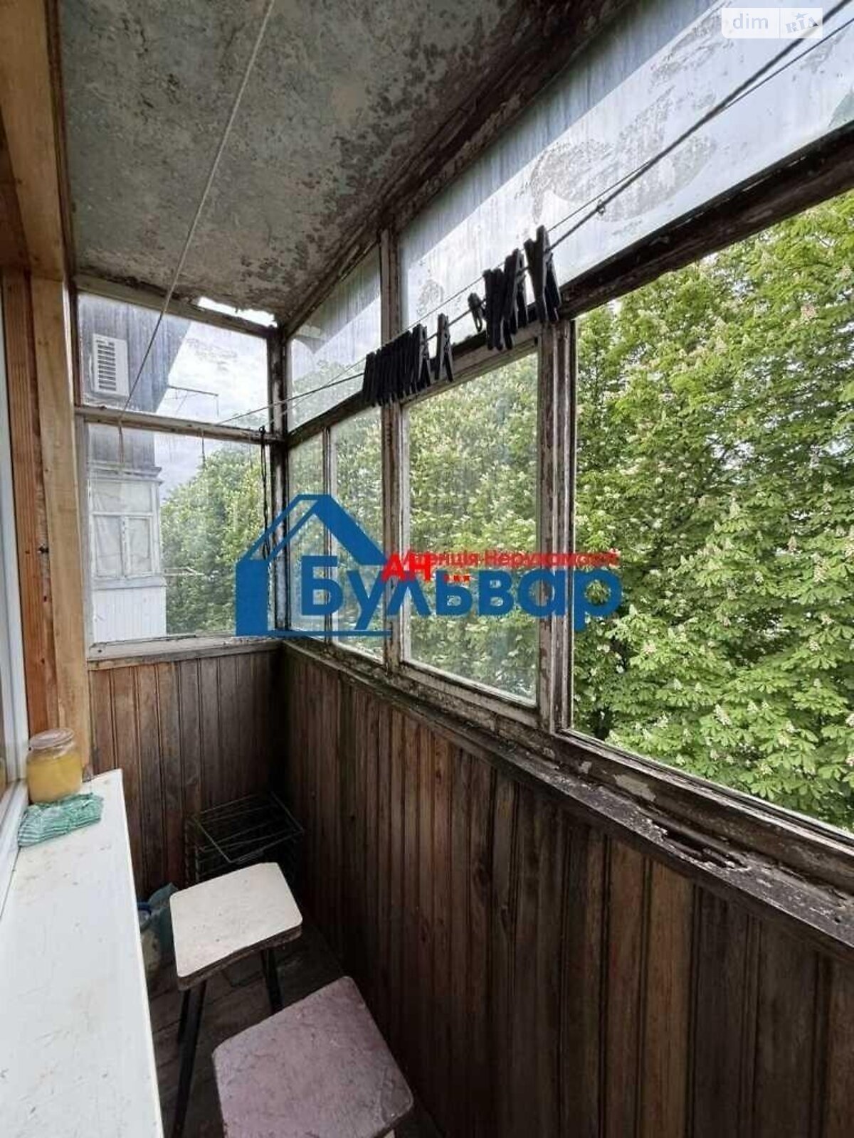 Продажа однокомнатной квартиры в Полтаве, на пер. Хорольский, район Половки фото 1 Продажа однокомнатной квартиры в Полтаве, на пер. Хорольский, район Половки фото 1