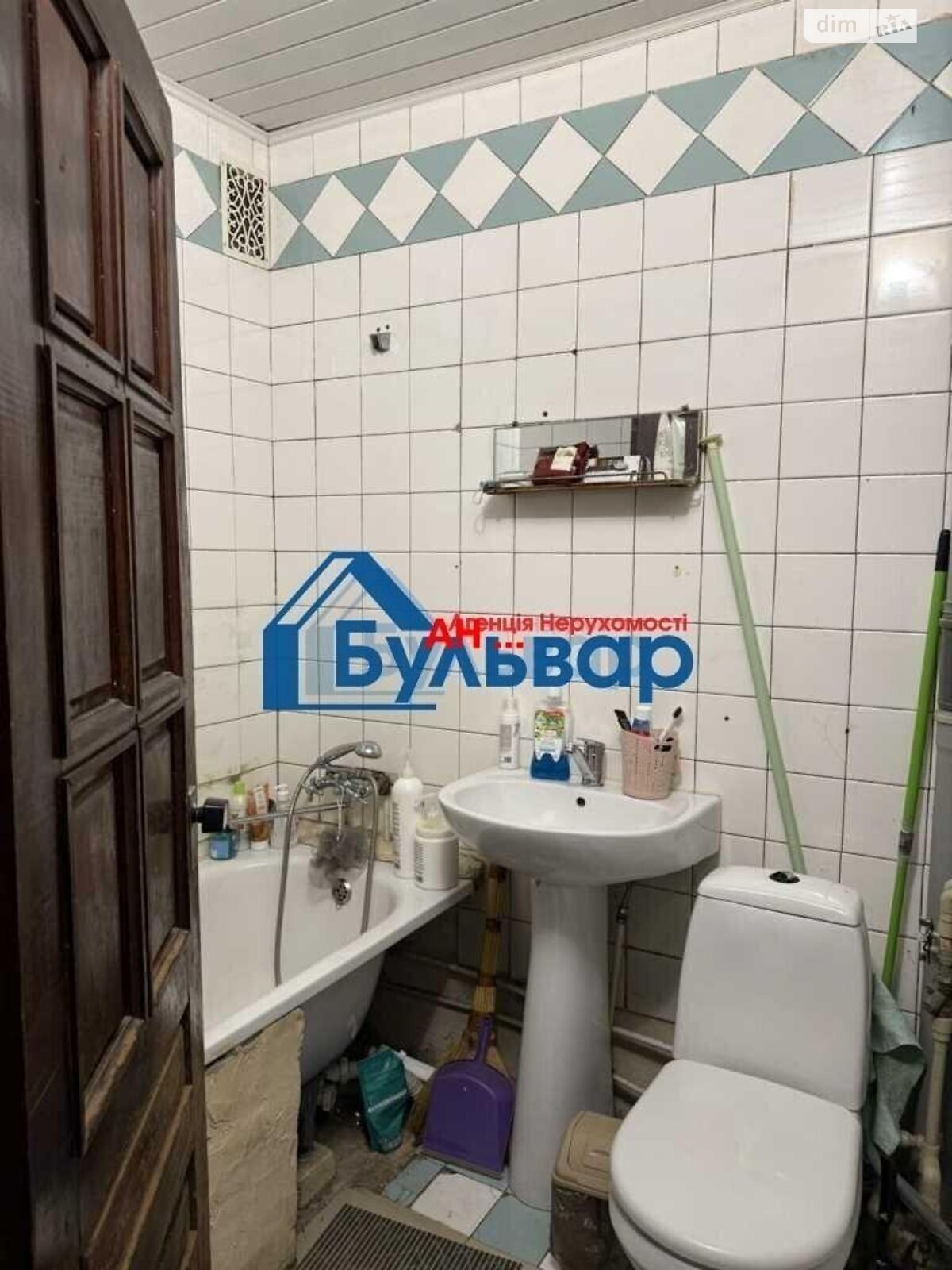 Продажа однокомнатной квартиры в Полтаве, на пер. Хорольский, район Половки фото 1 Продажа однокомнатной квартиры в Полтаве, на пер. Хорольский, район Половки фото 1