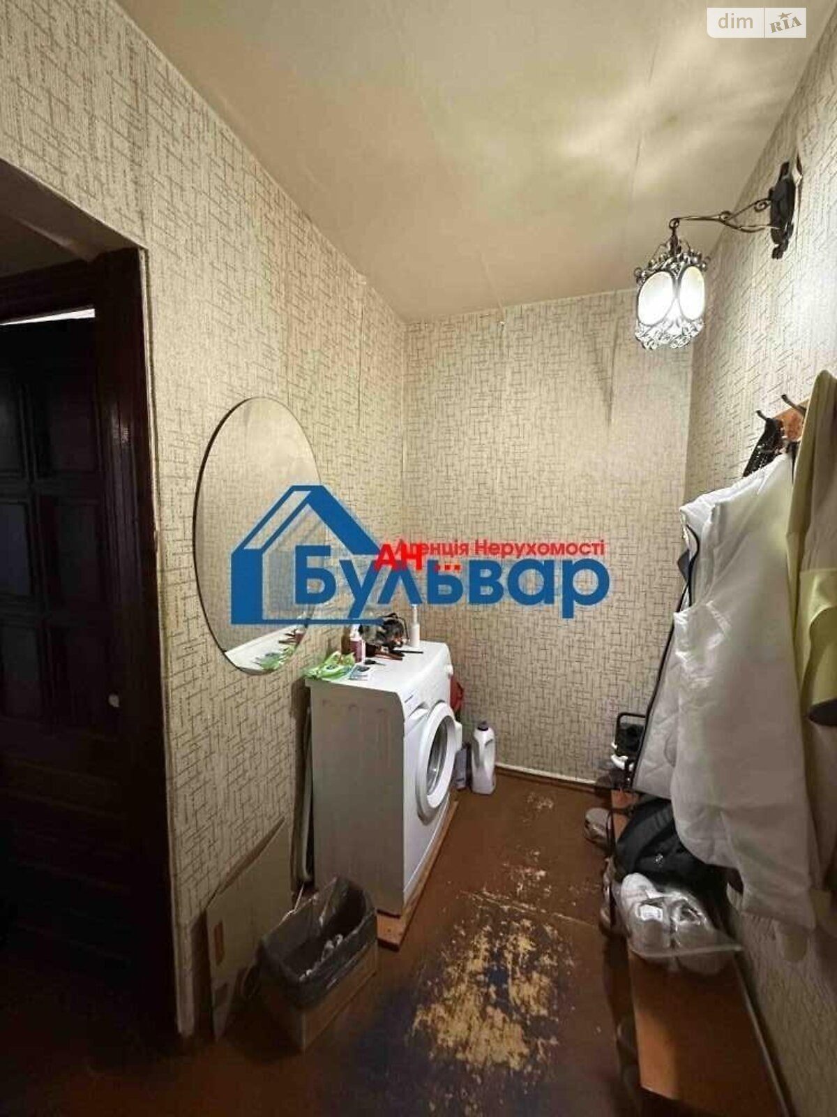 Продажа однокомнатной квартиры в Полтаве, на пер. Хорольский, район Половки фото 1 Продажа однокомнатной квартиры в Полтаве, на пер. Хорольский, район Половки фото 1