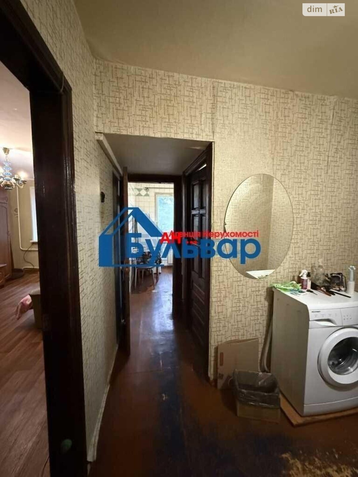 Продажа однокомнатной квартиры в Полтаве, на пер. Хорольский, район Половки фото 1 Продажа однокомнатной квартиры в Полтаве, на пер. Хорольский, район Половки фото 1