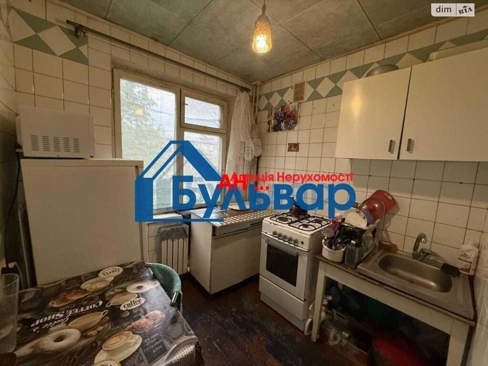 Продажа однокомнатной квартиры в Полтаве, на пер. Хорольский, район Половки фото 1 Продажа однокомнатной квартиры в Полтаве, на пер. Хорольский, район Половки фото 1
