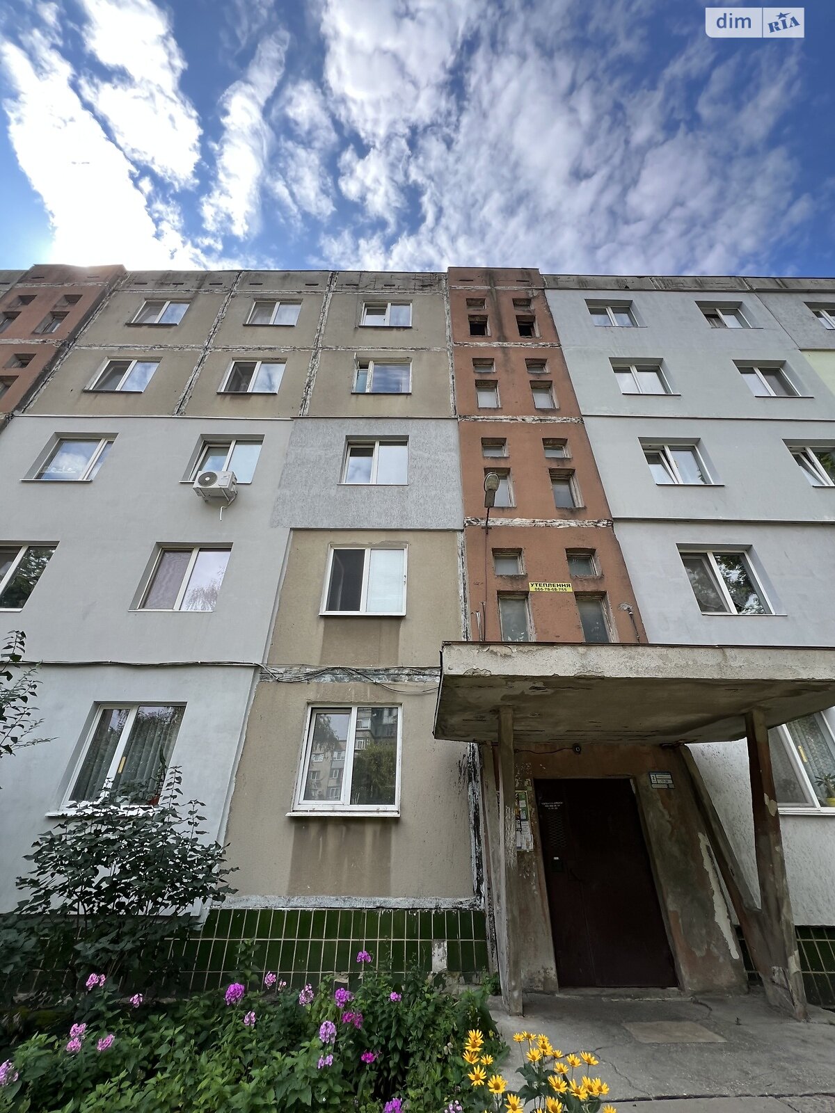 Продажа двухкомнатной квартиры в Полтаве, на пер. Космический, район Половки фото 1 Продажа двухкомнатной квартиры в Полтаве, на пер. Космический, район Половки фото 1