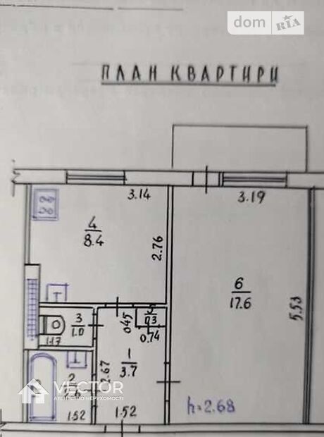 Продажа однокомнатной квартиры в Полтаве, на ул. Курчатова, район Половки фото 1 Продажа однокомнатной квартиры в Полтаве, на ул. Курчатова, район Половки фото 1