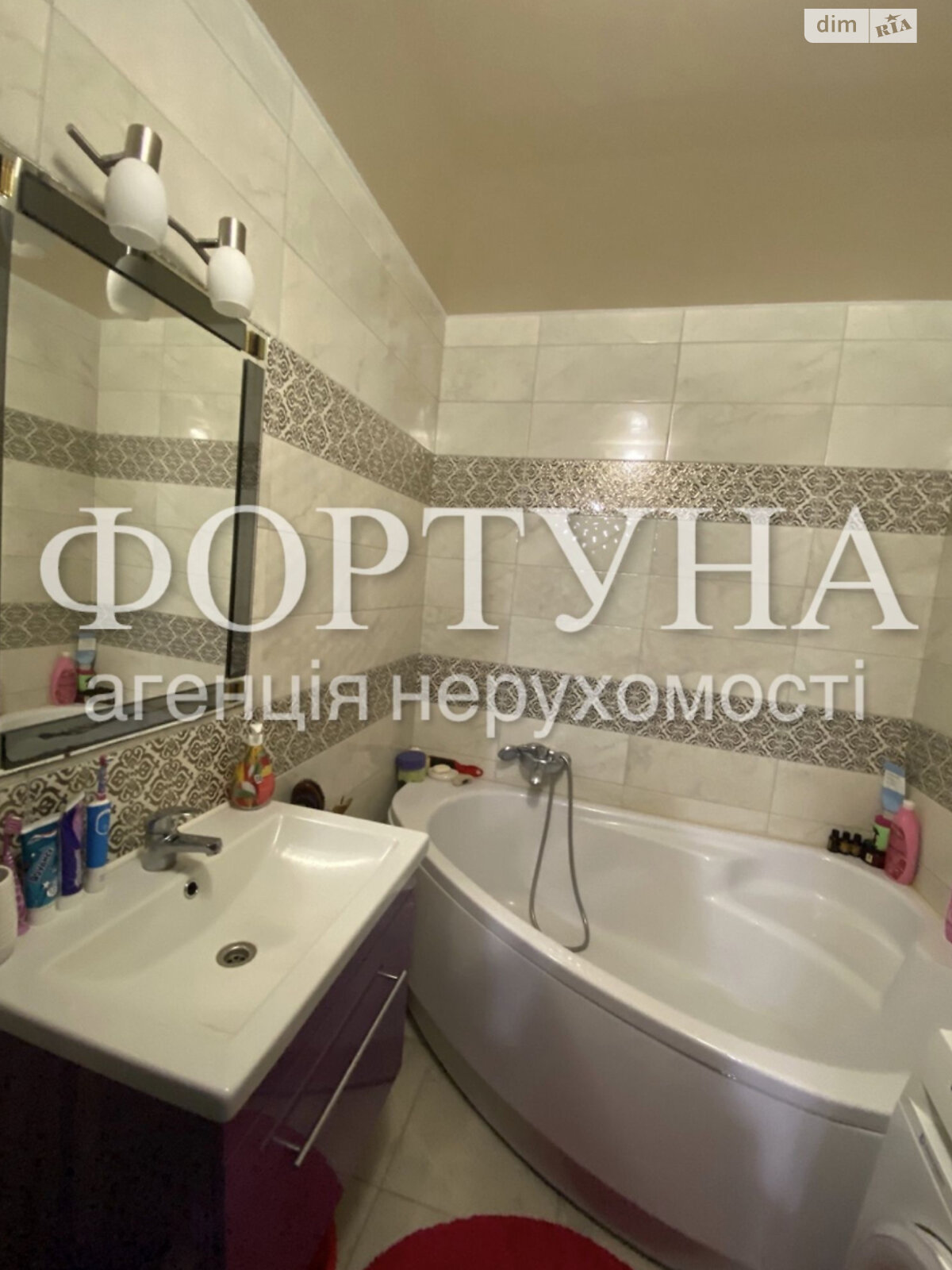 Продажа двухкомнатной квартиры в Полтаве, на ул. Курчатова, район Половки фото 1