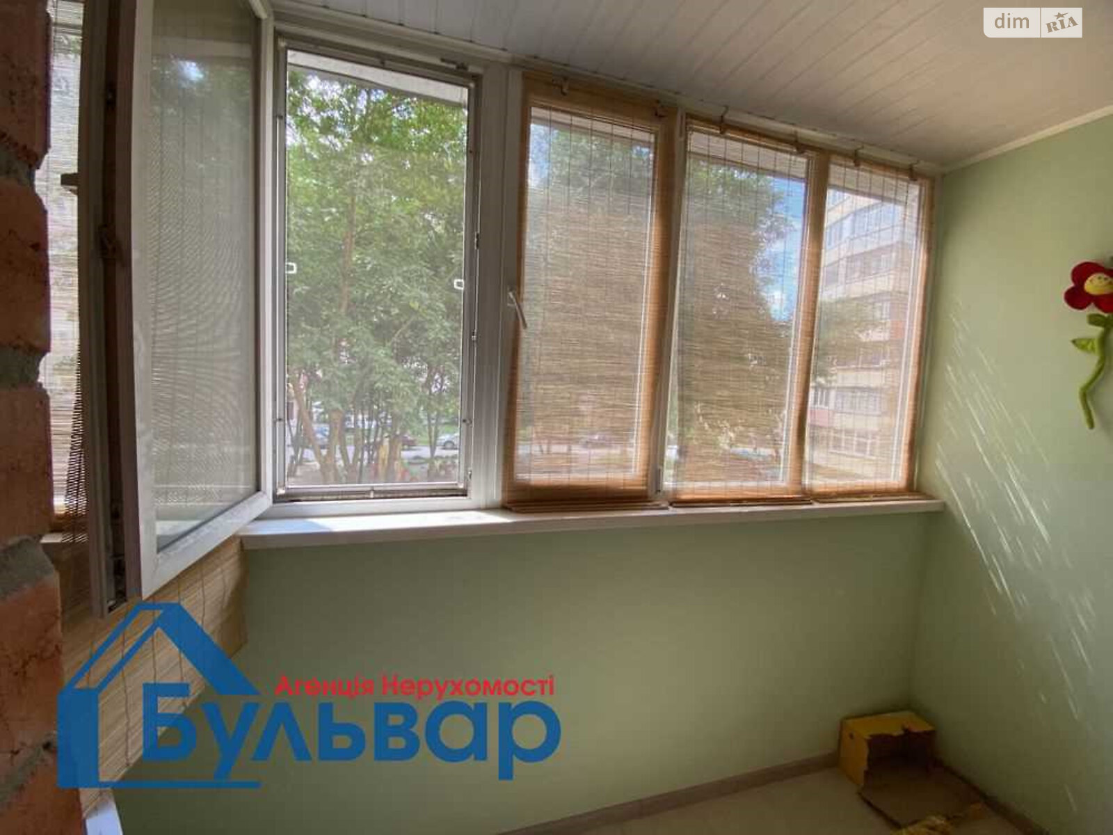 Продаж двокімнатної квартири в Полтаві, на вул. Курчатова, район Половки фото 1