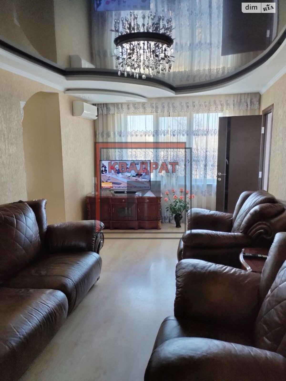 Продажа трехкомнатной квартиры в Полтаве, на ул. Тимошенко Юрия (Тарапуньки), район Половки фото 1