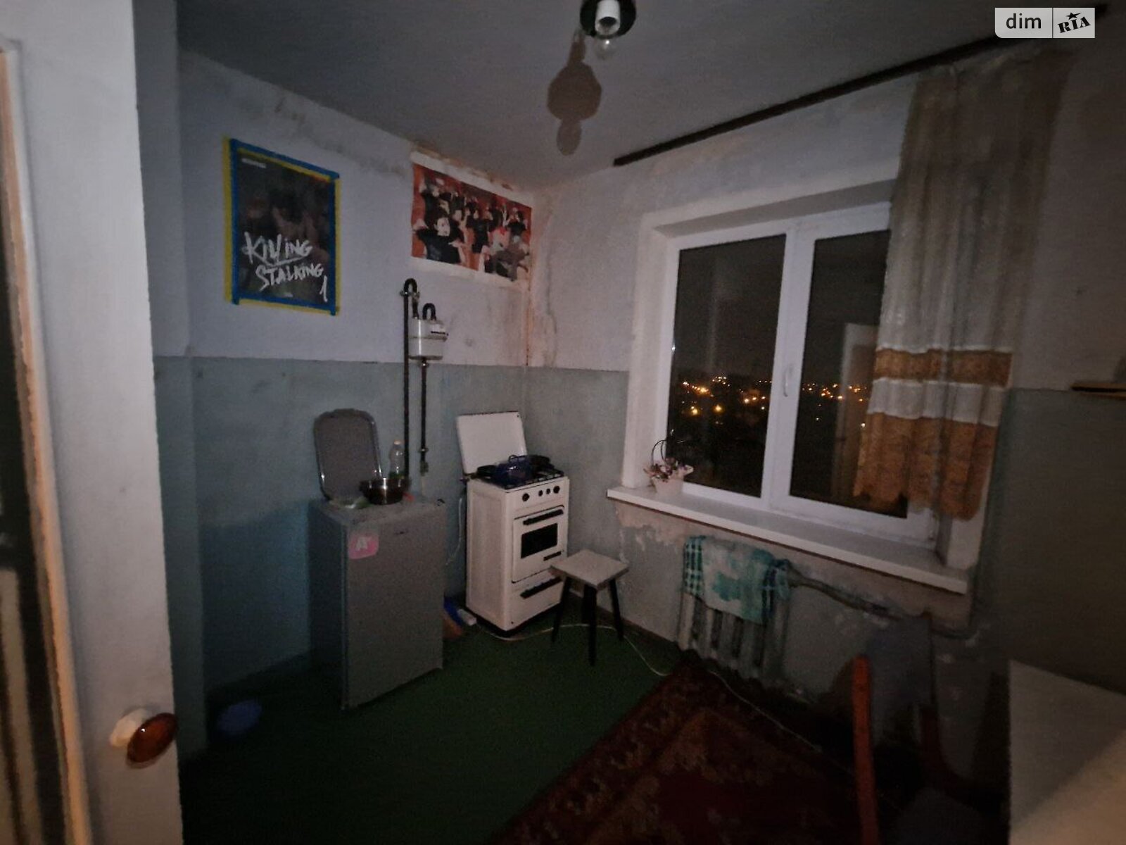 Продажа однокомнатной квартиры в Полтаве, на ул. Великотырновская, район Половки фото 1
