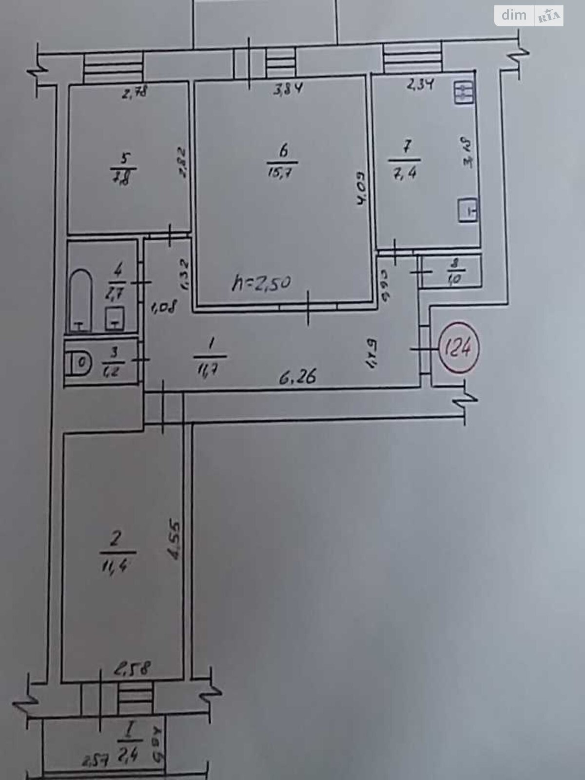 Продажа трехкомнатной квартиры в Полтаве, на ул. Великотырновская, район Половки фото 1