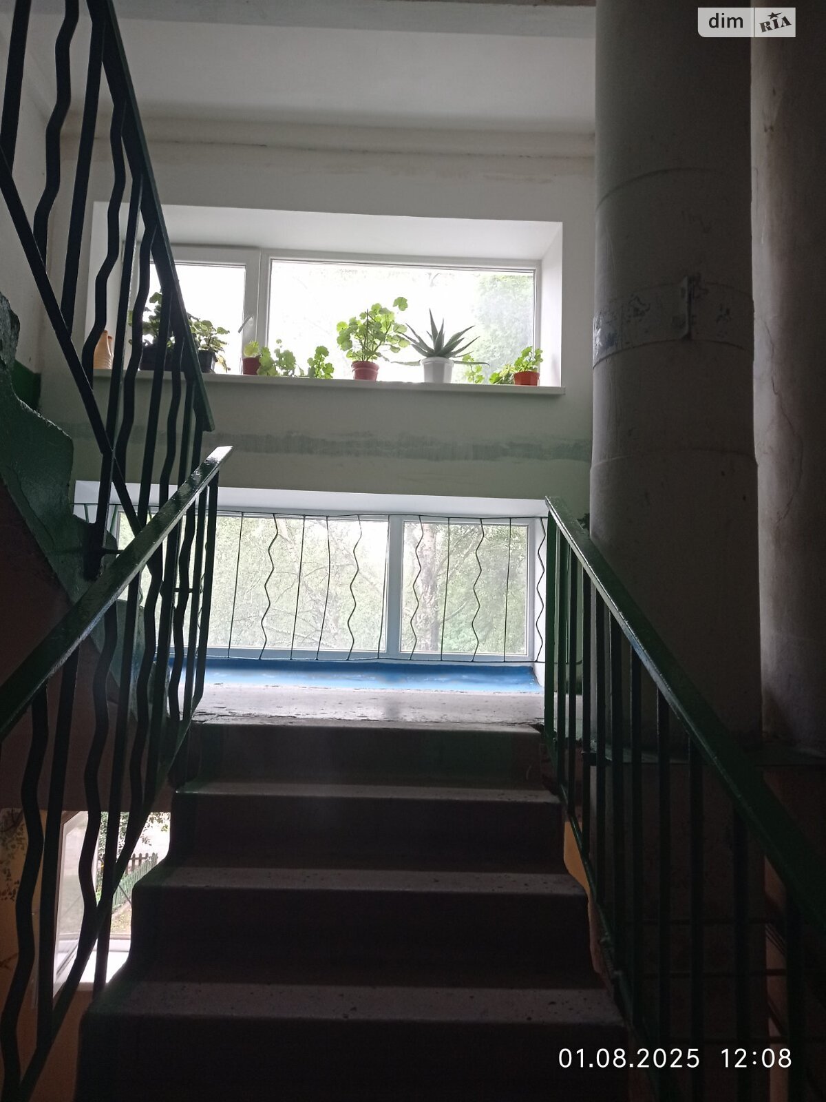 Продажа четырехкомнатной квартиры в Полтаве, на ул. Великотырновская, район Половки фото 1 Продажа четырехкомнатной квартиры в Полтаве, на ул. Великотырновская, район Половки фото 1