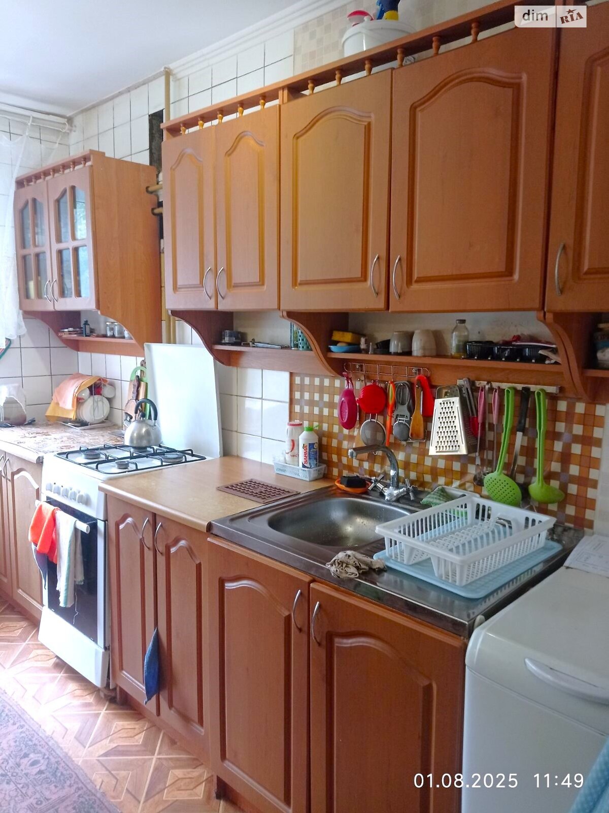 Продажа четырехкомнатной квартиры в Полтаве, на ул. Великотырновская, район Половки фото 1 Продажа четырехкомнатной квартиры в Полтаве, на ул. Великотырновская, район Половки фото 1