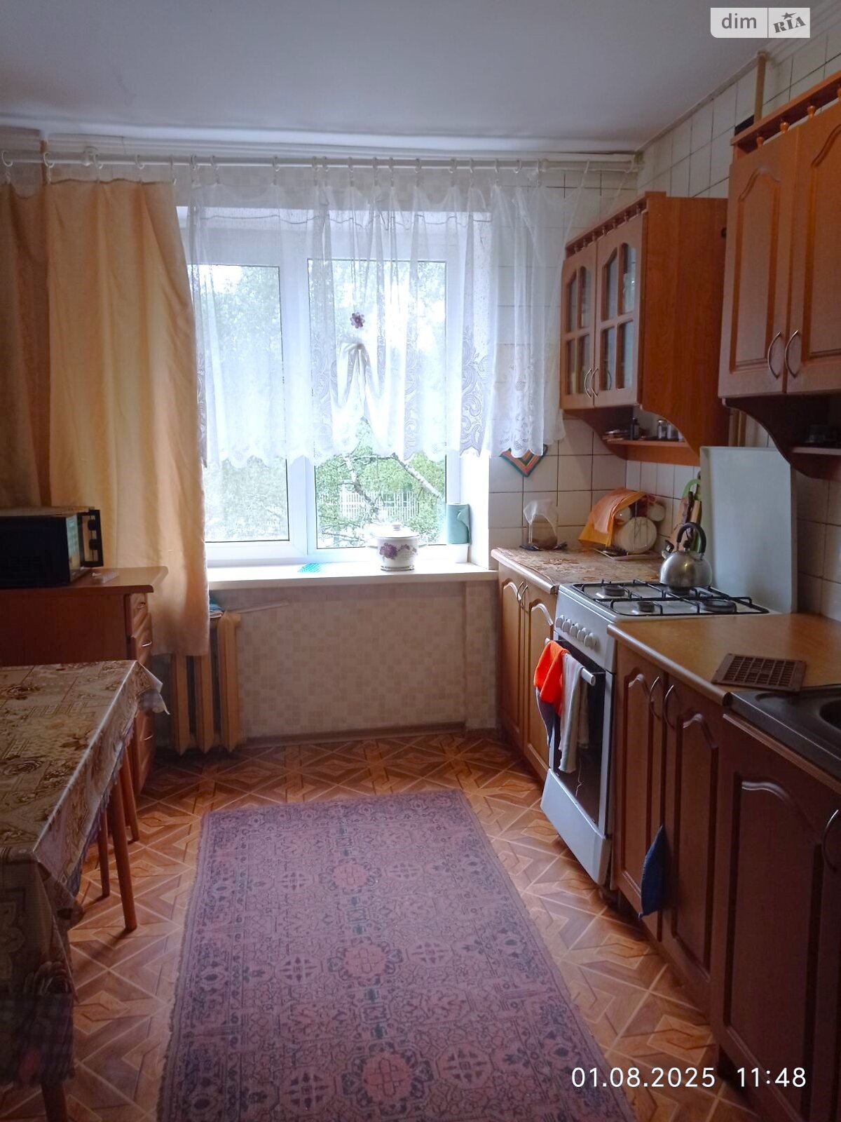 Продажа четырехкомнатной квартиры в Полтаве, на ул. Великотырновская, район Половки фото 1 Продажа четырехкомнатной квартиры в Полтаве, на ул. Великотырновская, район Половки фото 1