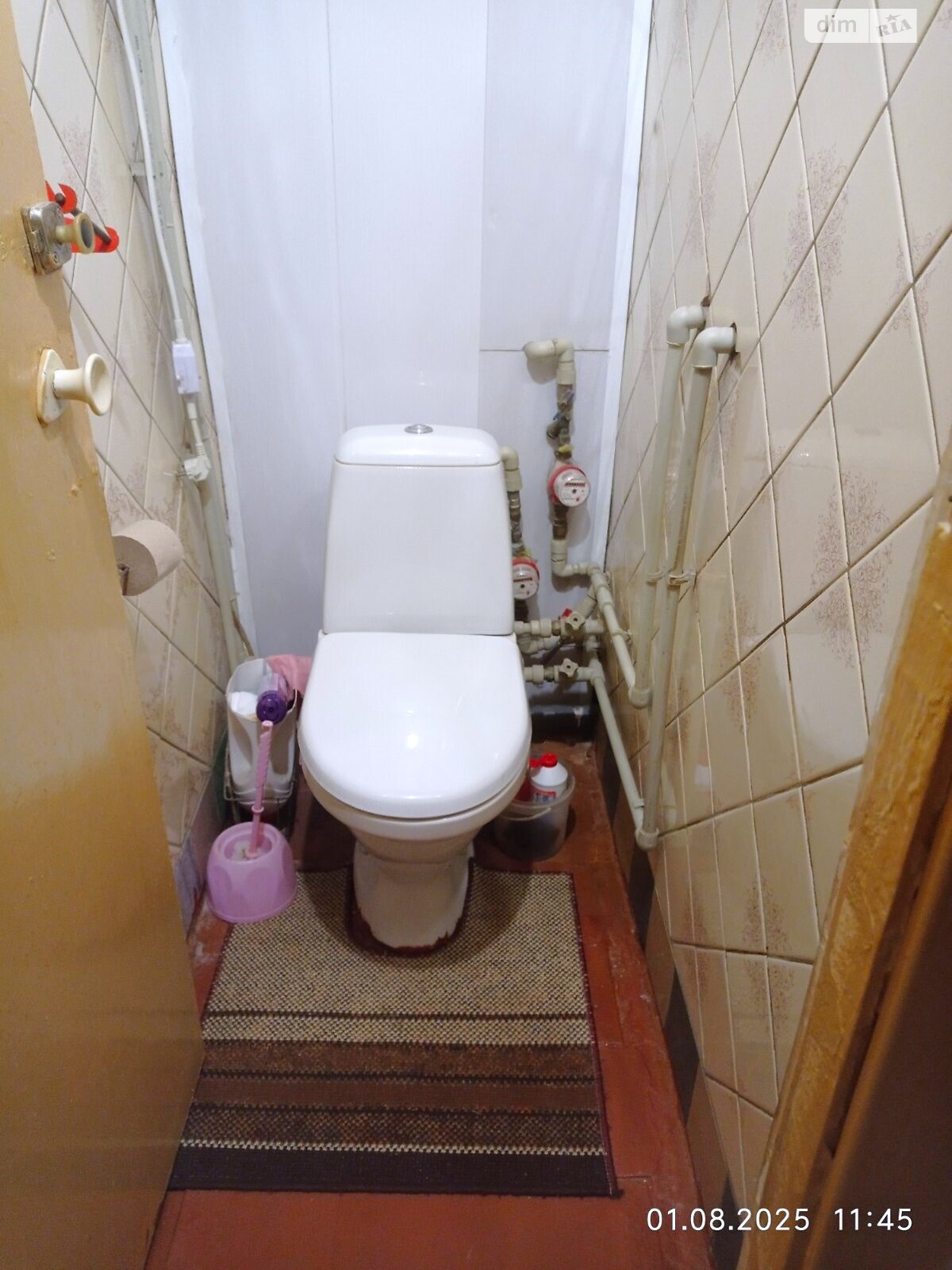 Продажа четырехкомнатной квартиры в Полтаве, на ул. Великотырновская, район Половки фото 1 Продажа четырехкомнатной квартиры в Полтаве, на ул. Великотырновская, район Половки фото 1