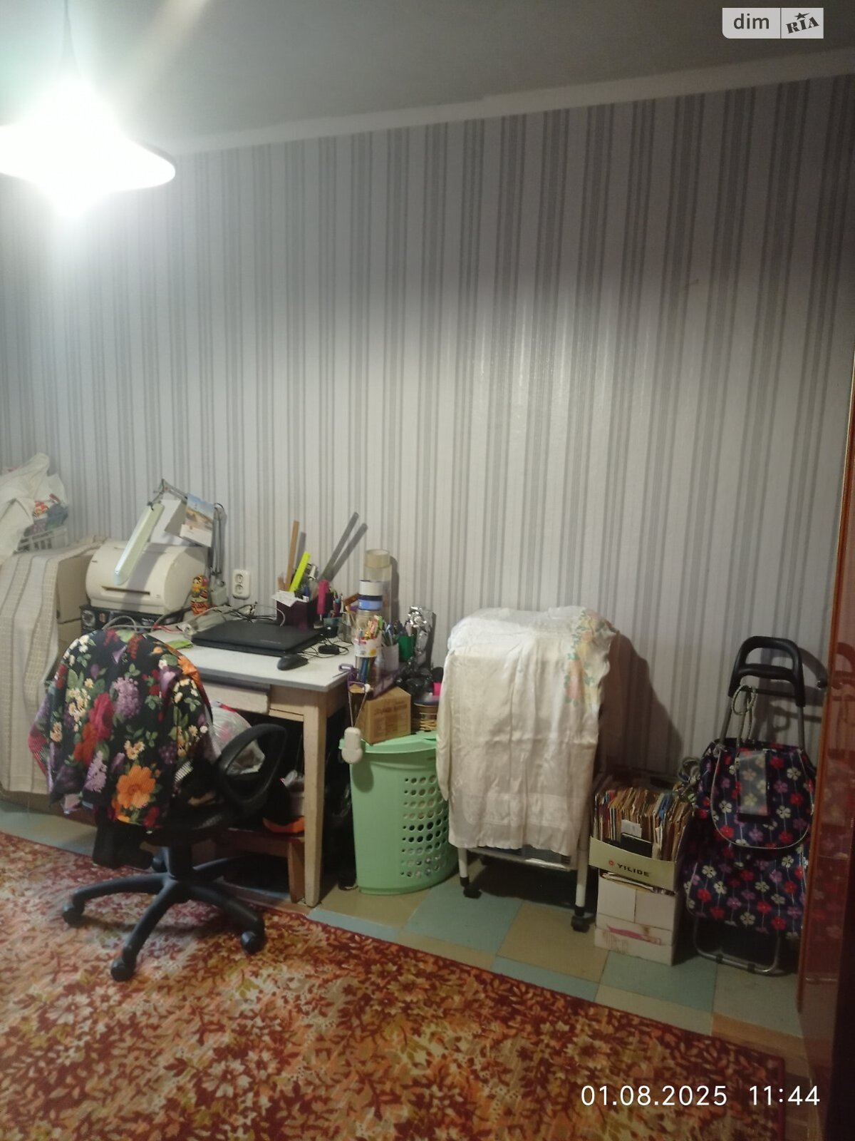 Продажа четырехкомнатной квартиры в Полтаве, на ул. Великотырновская, район Половки фото 1 Продажа четырехкомнатной квартиры в Полтаве, на ул. Великотырновская, район Половки фото 1