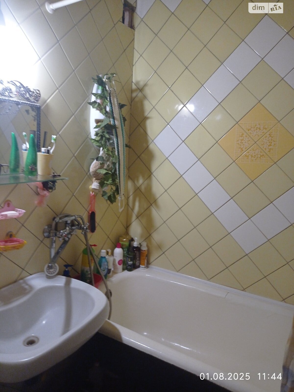 Продажа четырехкомнатной квартиры в Полтаве, на ул. Великотырновская, район Половки фото 1 Продажа четырехкомнатной квартиры в Полтаве, на ул. Великотырновская, район Половки фото 1