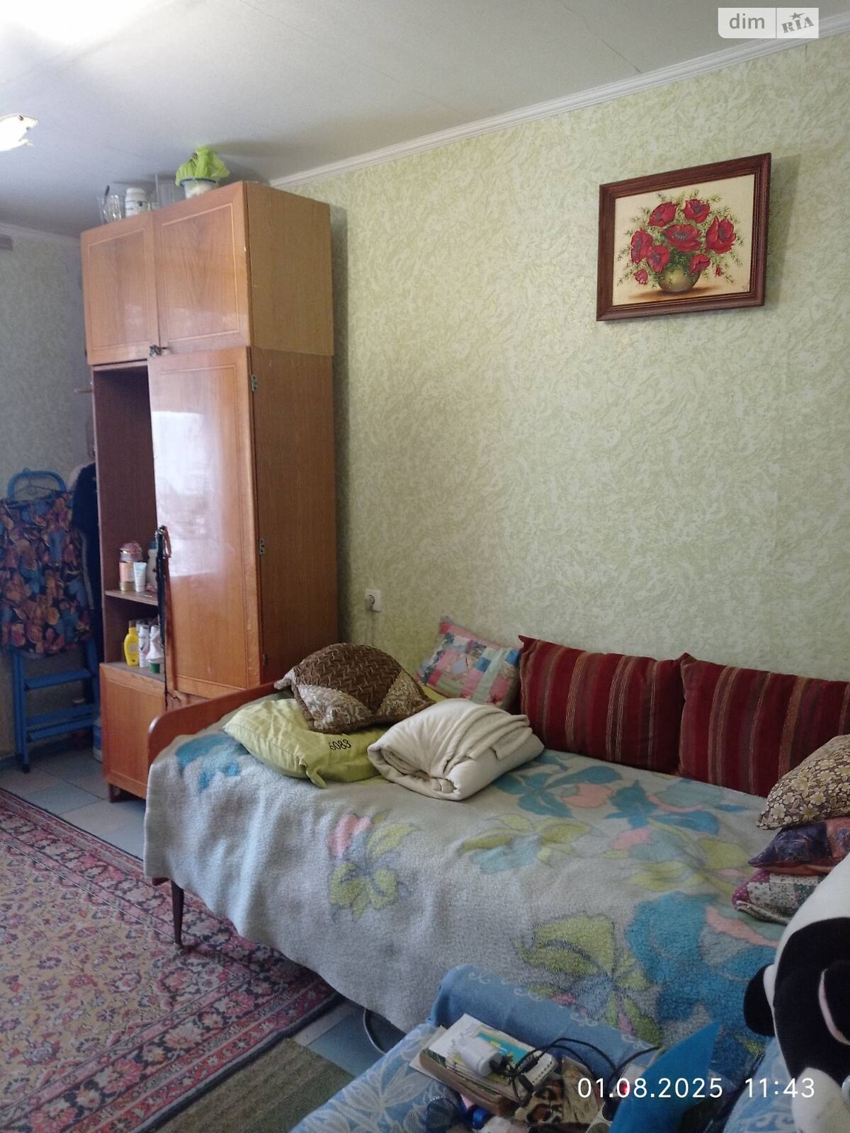 Продажа четырехкомнатной квартиры в Полтаве, на ул. Великотырновская, район Половки фото 1 Продажа четырехкомнатной квартиры в Полтаве, на ул. Великотырновская, район Половки фото 1