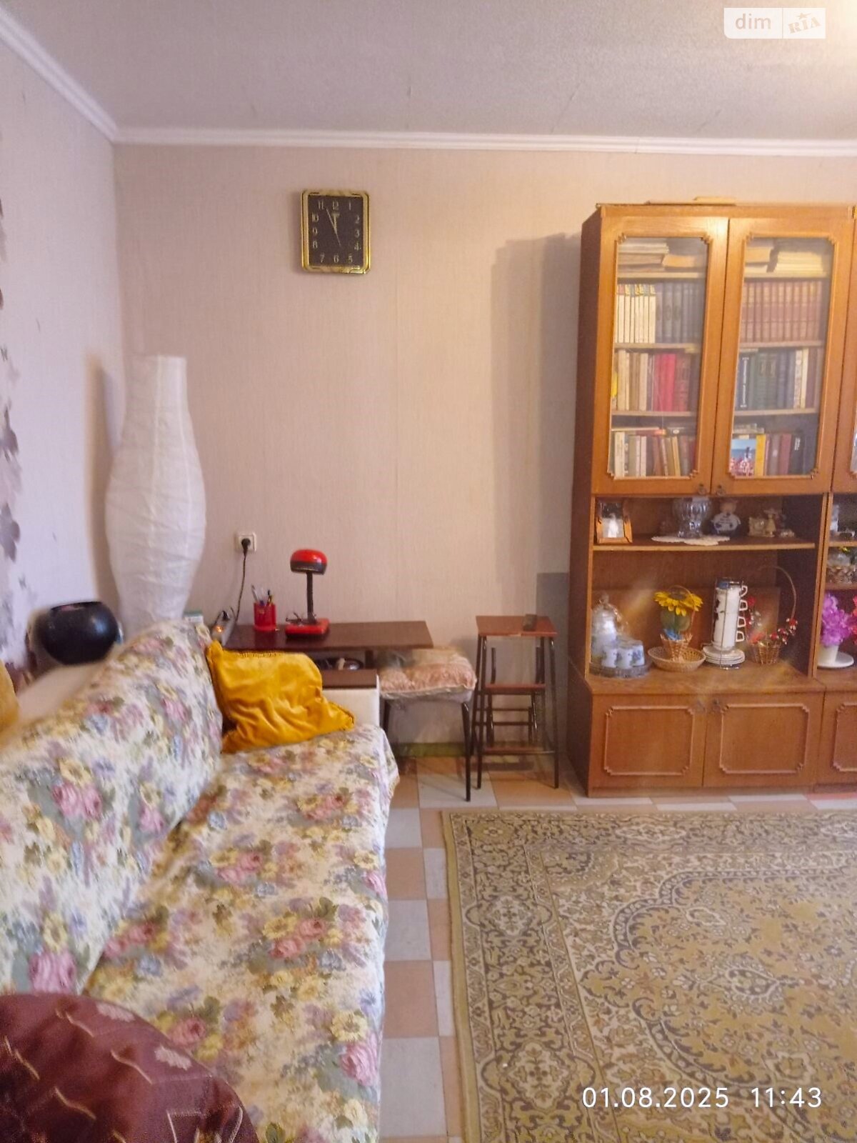 Продажа четырехкомнатной квартиры в Полтаве, на ул. Великотырновская, район Половки фото 1 Продажа четырехкомнатной квартиры в Полтаве, на ул. Великотырновская, район Половки фото 1