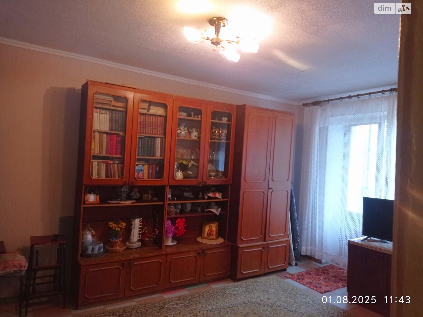 Продажа четырехкомнатной квартиры в Полтаве, на ул. Великотырновская, район Половки фото 1 Продажа четырехкомнатной квартиры в Полтаве, на ул. Великотырновская, район Половки фото 1