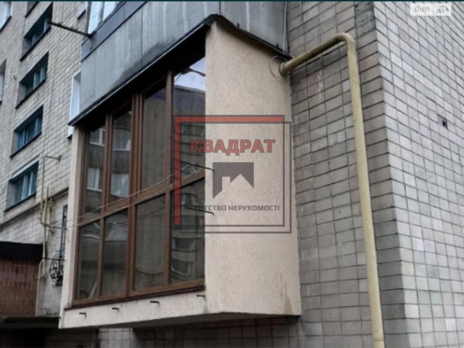 Продажа однокомнатной квартиры в Полтаве, на Супрунівка, район Половки фото 1