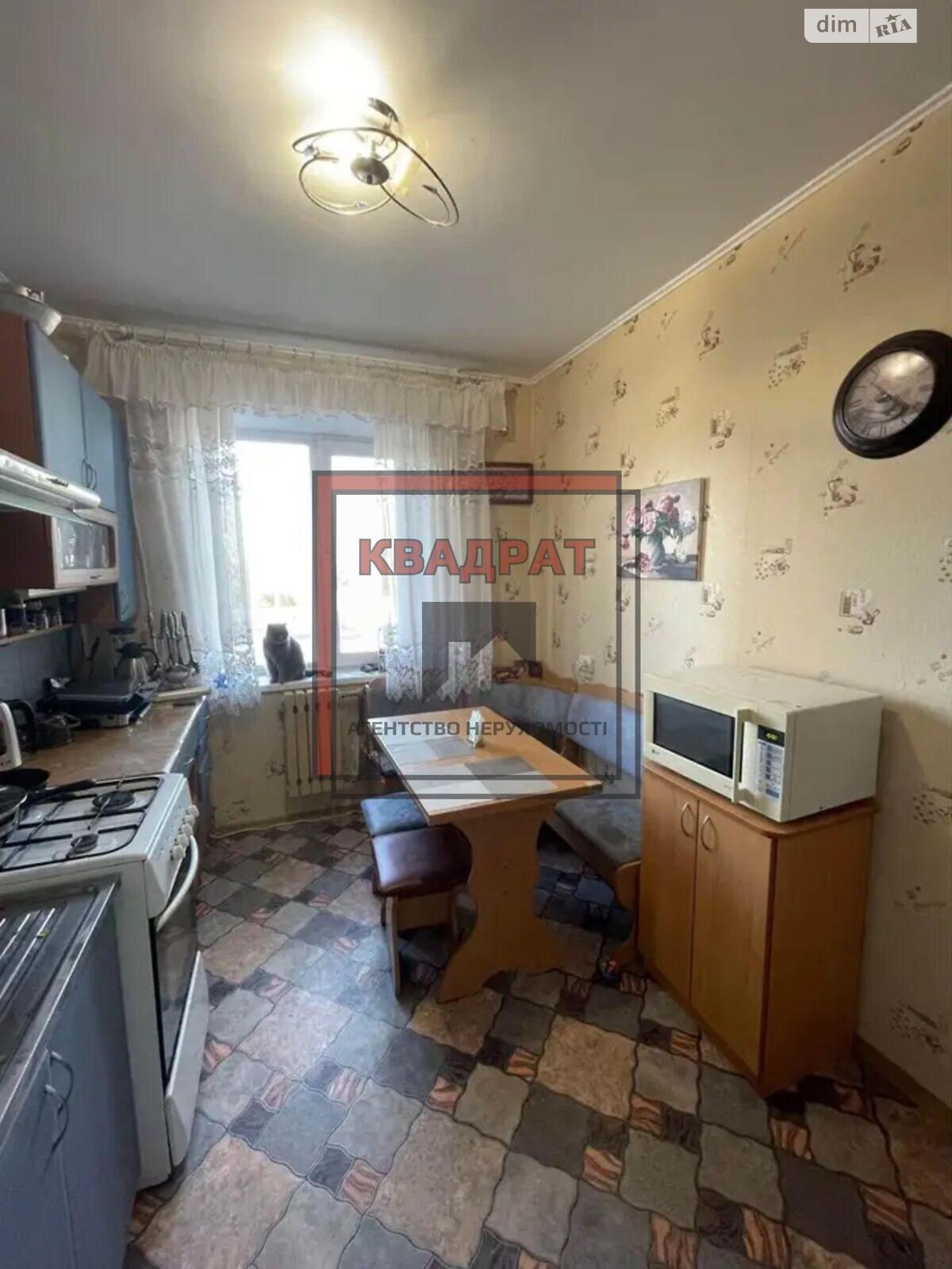 Продаж трикімнатної квартири в Полтаві, на Половки, район Половки фото 1