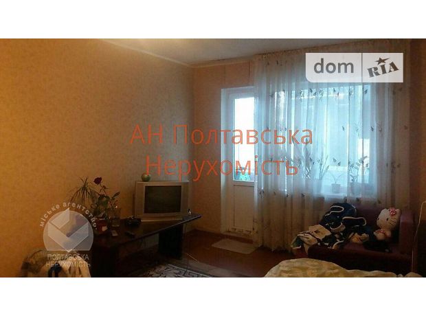Продажа квартиры, 1 ком., Полтава, р‑н. Половки Продажа квартиры, 1 ком., Полтава, р‑н. Половки