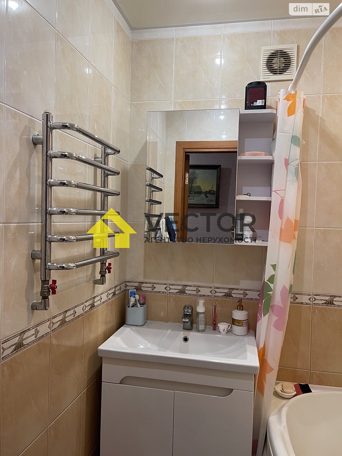 Продаж двокімнатної квартири в Полтаві, на вул. Бідного Олександра, район Правий Поділ фото 1 Продаж двокімнатної квартири в Полтаві, на вул. Бідного Олександра, район Правий Поділ фото 1