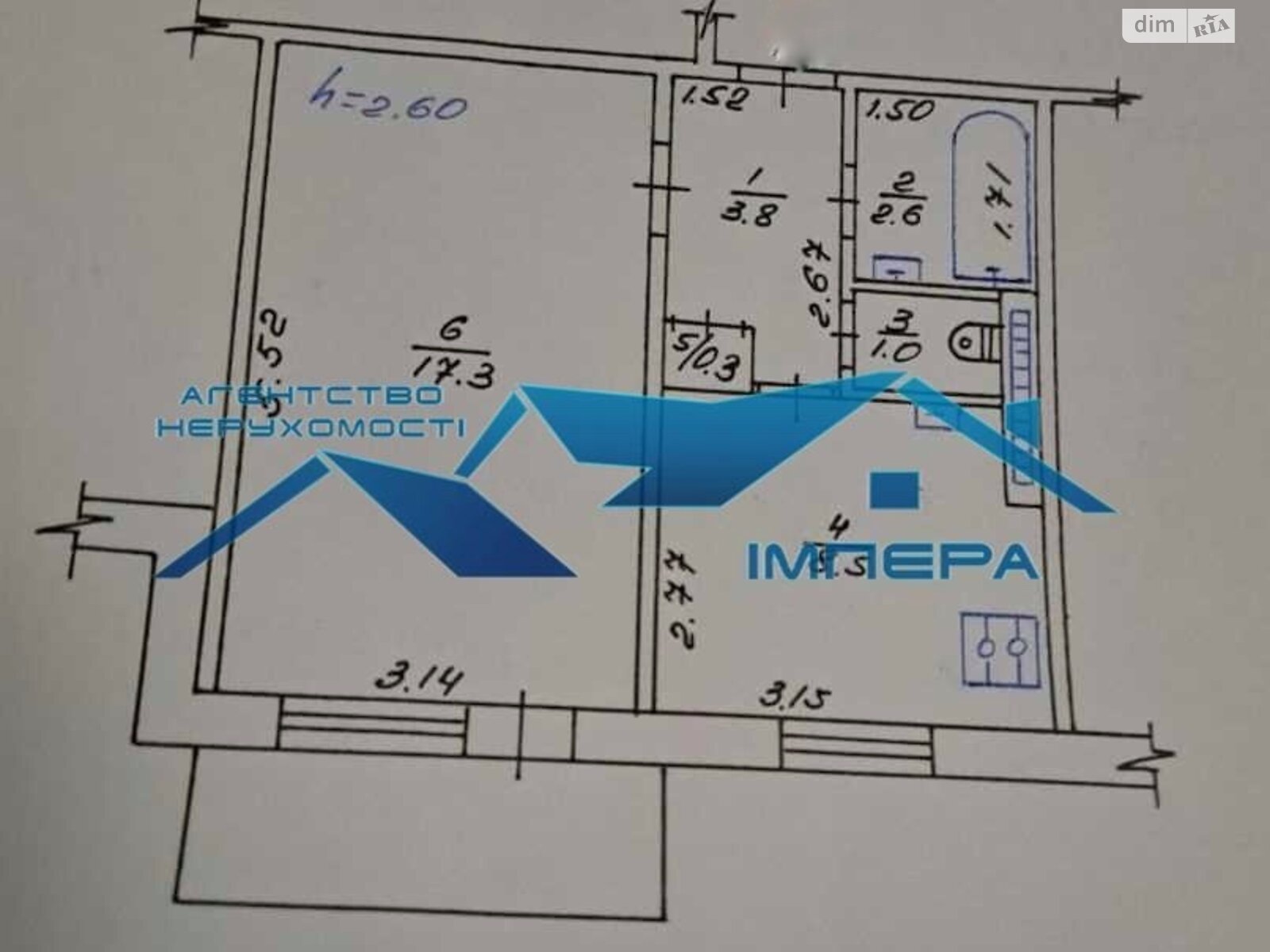 Продажа однокомнатной квартиры в Полтаве, на просп. Мира, район Правый Подол фото 1